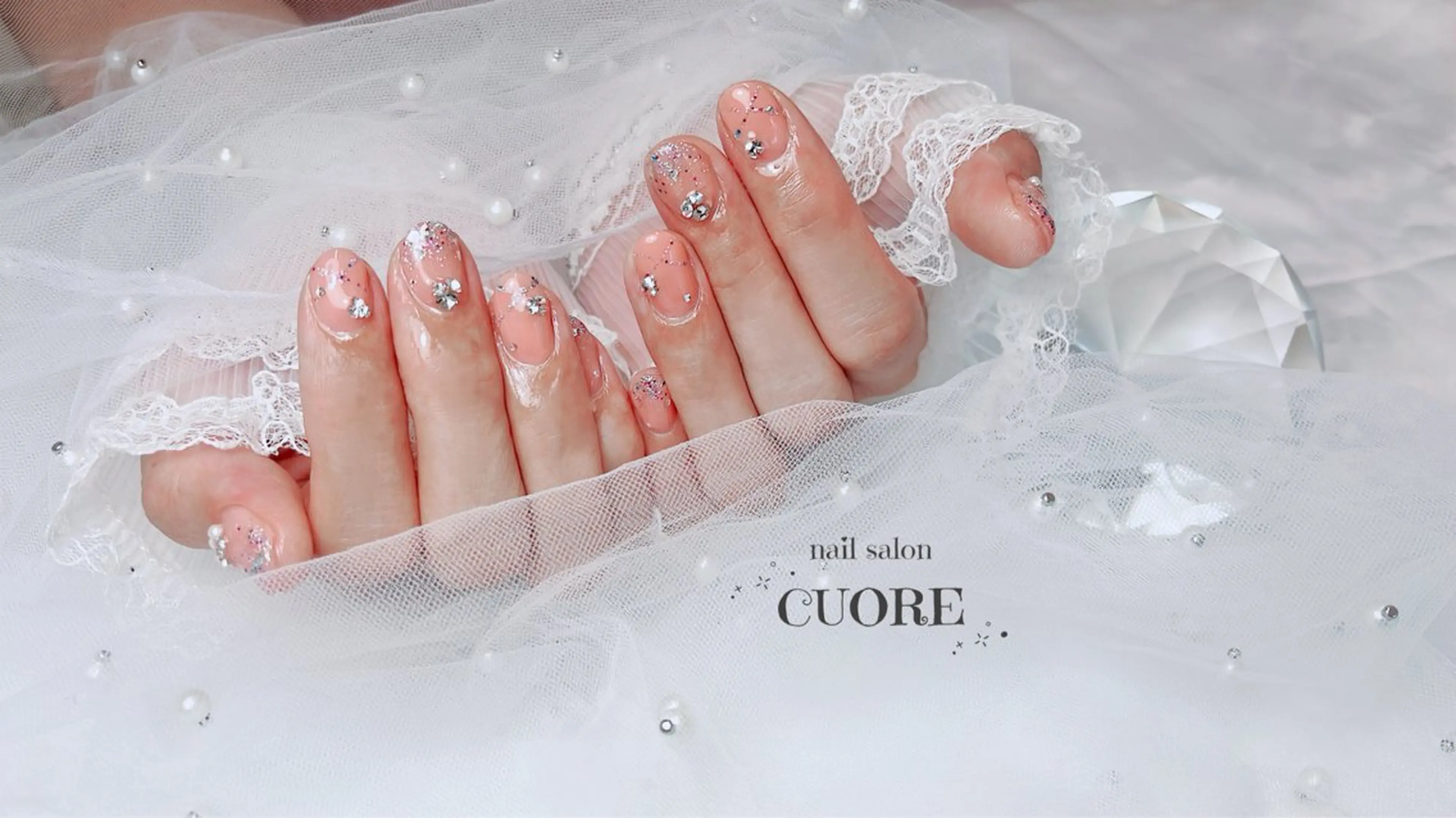 ネイル キラキラネイル ラメ(グリッター) ラメグラデーション nail salon CUOREのネイルデザイン