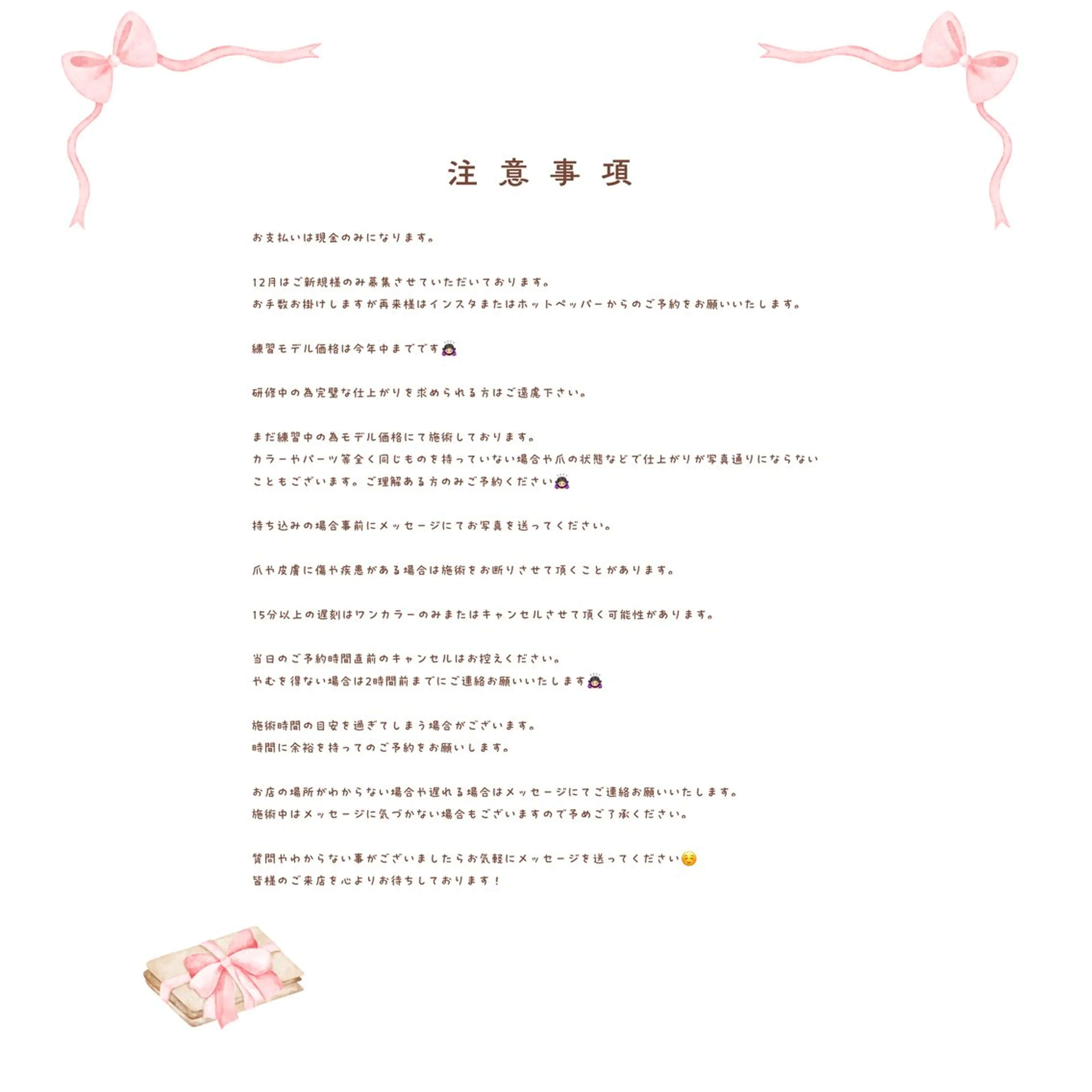 ネイル ハンドネイル eggplant レイカのネイルデザイン