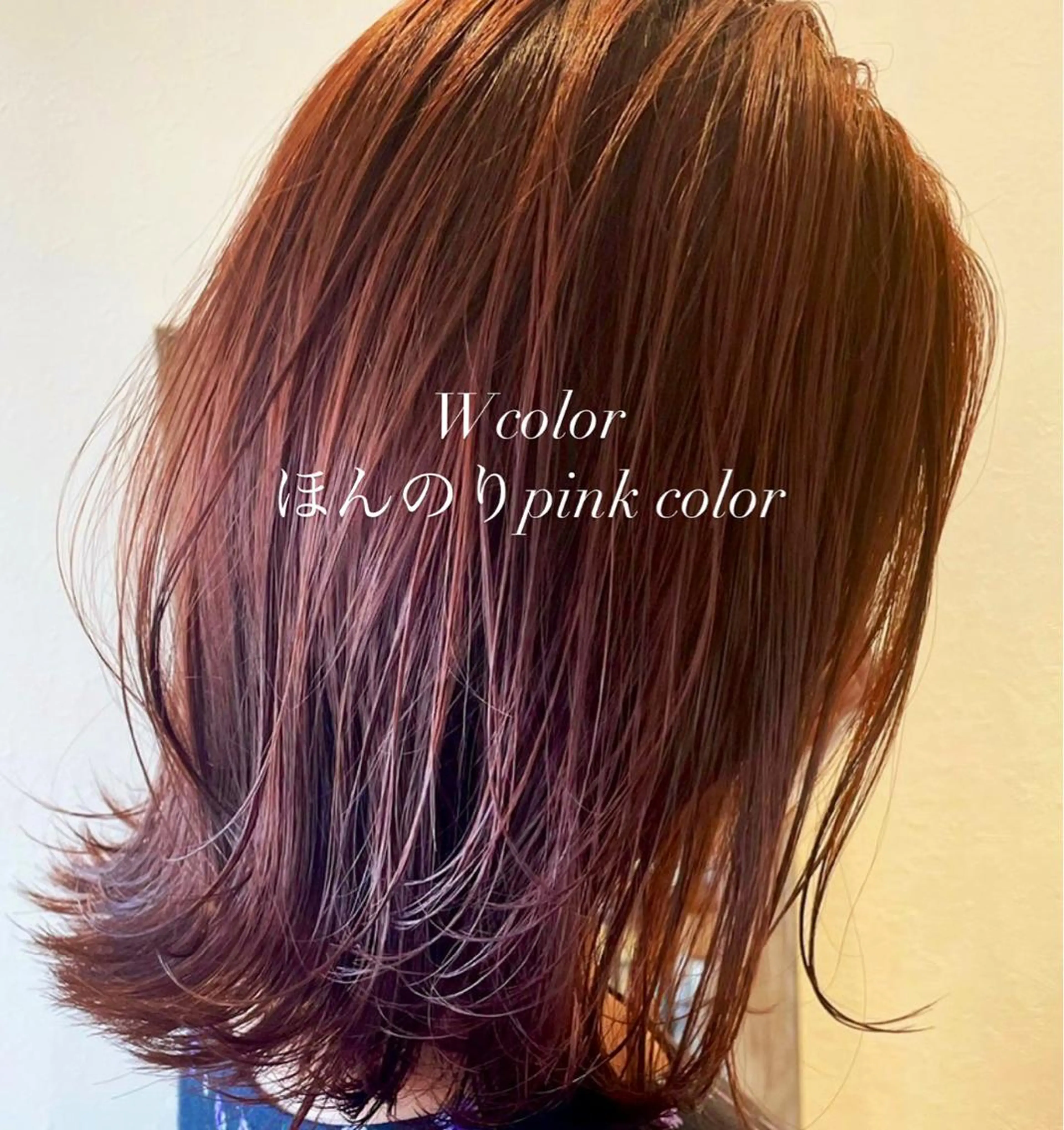 ミディアム カラー ブリーチ ブリーチなしカラー ピンクカラー 💐メンズ特化× パーマ💐早坂駆留のヘアスタイル