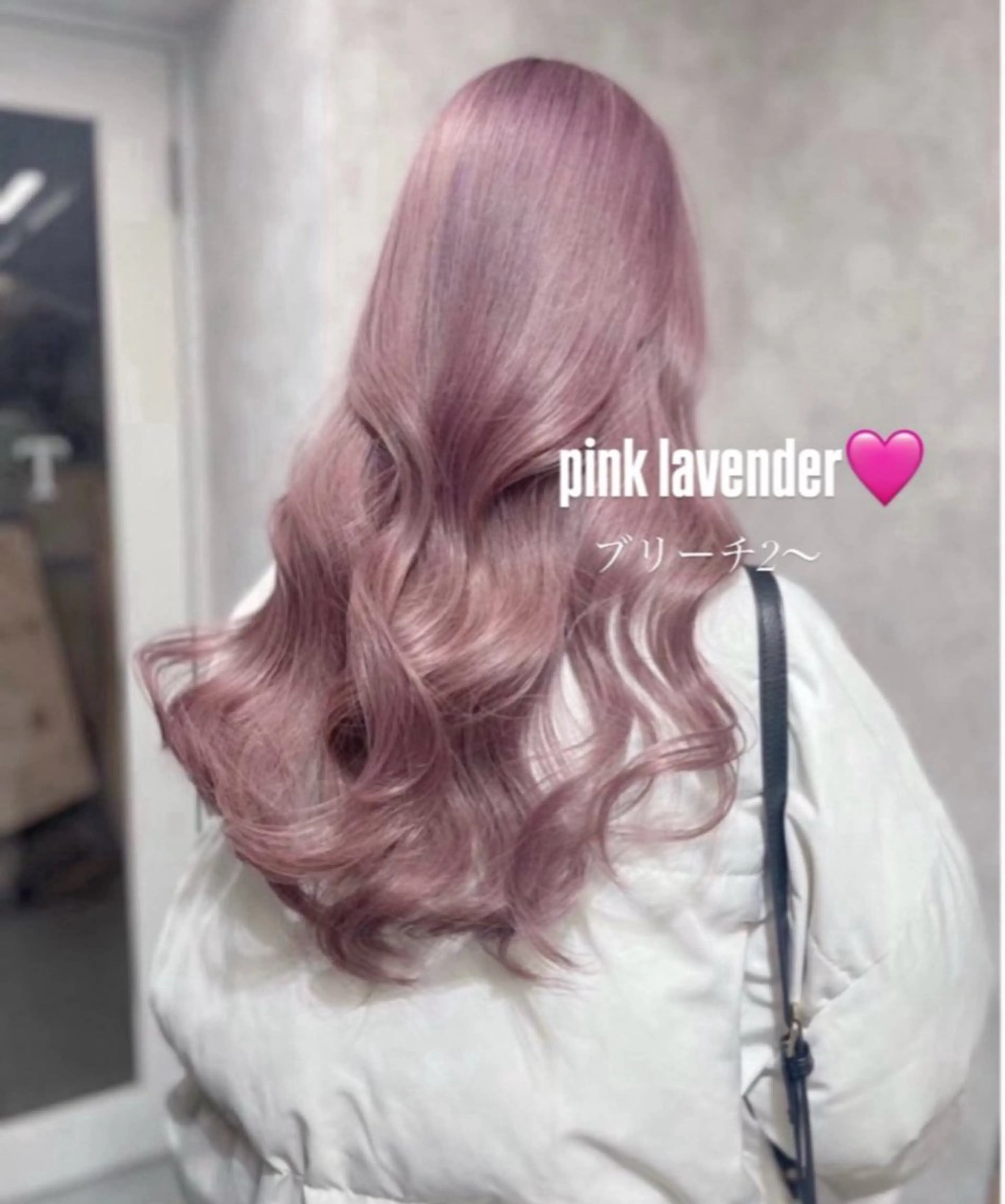ロング カラー 透明感カラー ラベンダーカラー ピンクカラー ピンクラベンダー ヘアカラー トリートメント ケアブリーチ/透明感 カラー🤍YURIAのヘアスタイル