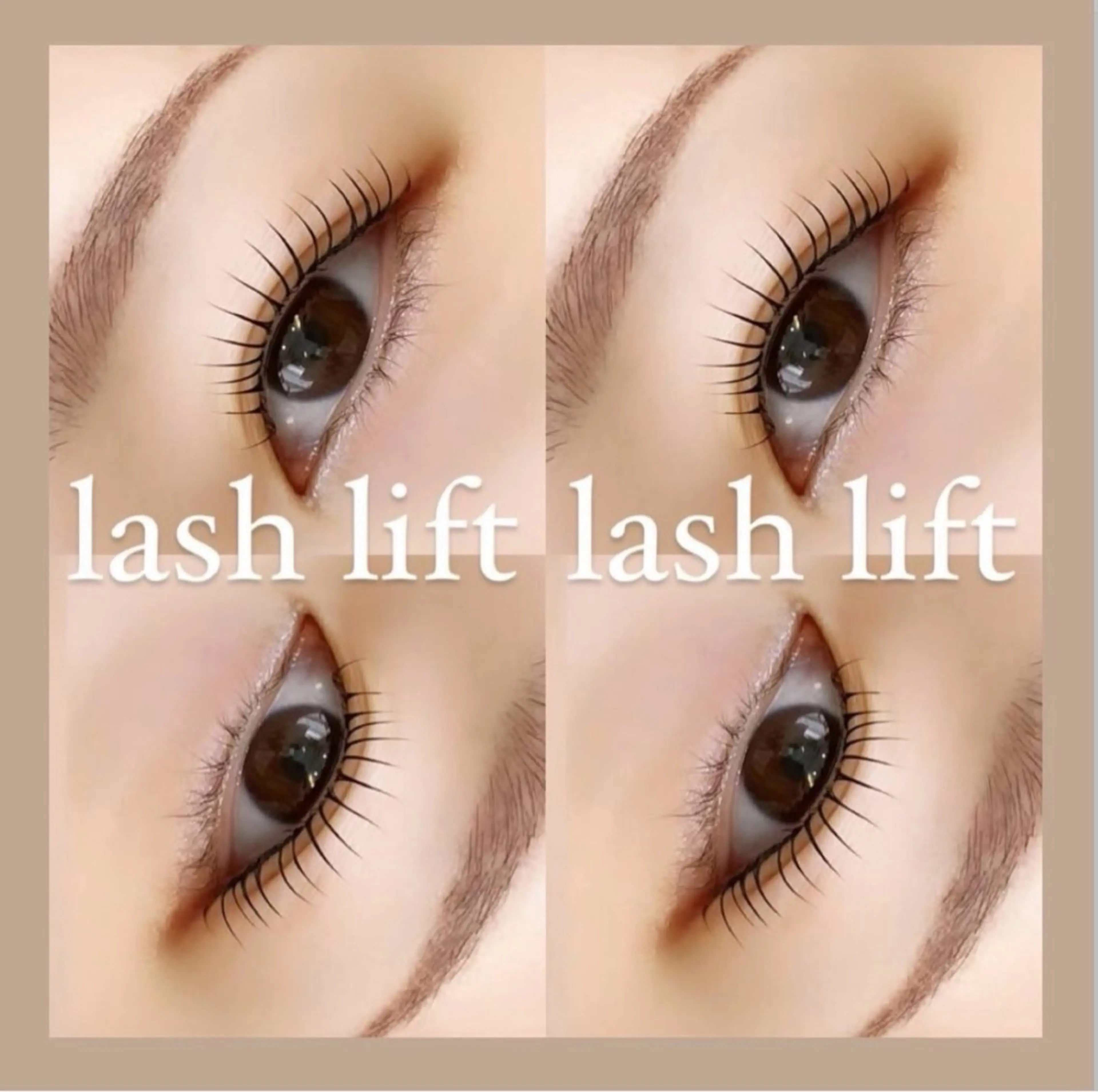 マツエク・マツパ eyelash salon LOHAS所属・深田 佳世のマツエク・マツパデザイン