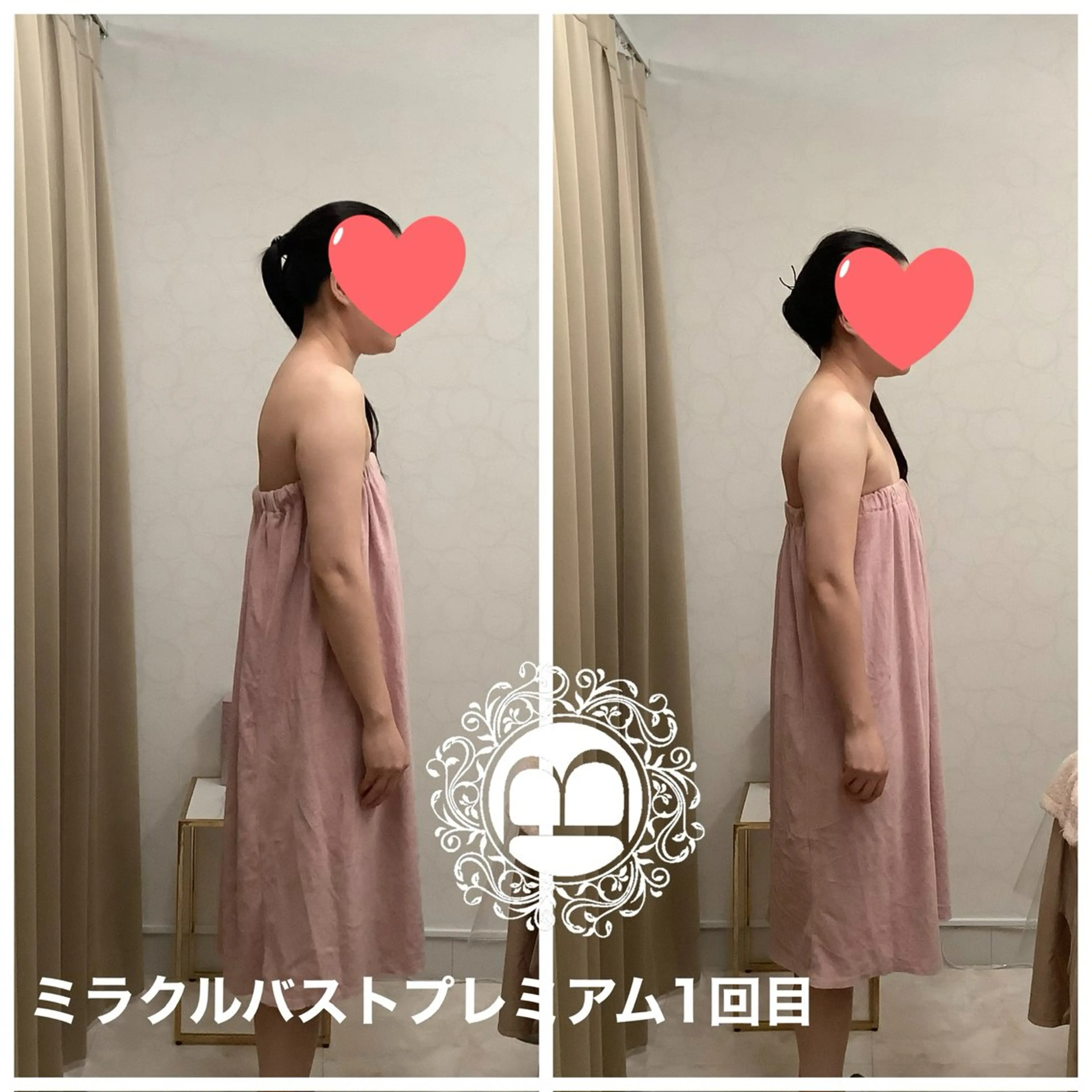 エステ ミラクルバスト 銀座店のエステ・リラクイメージ