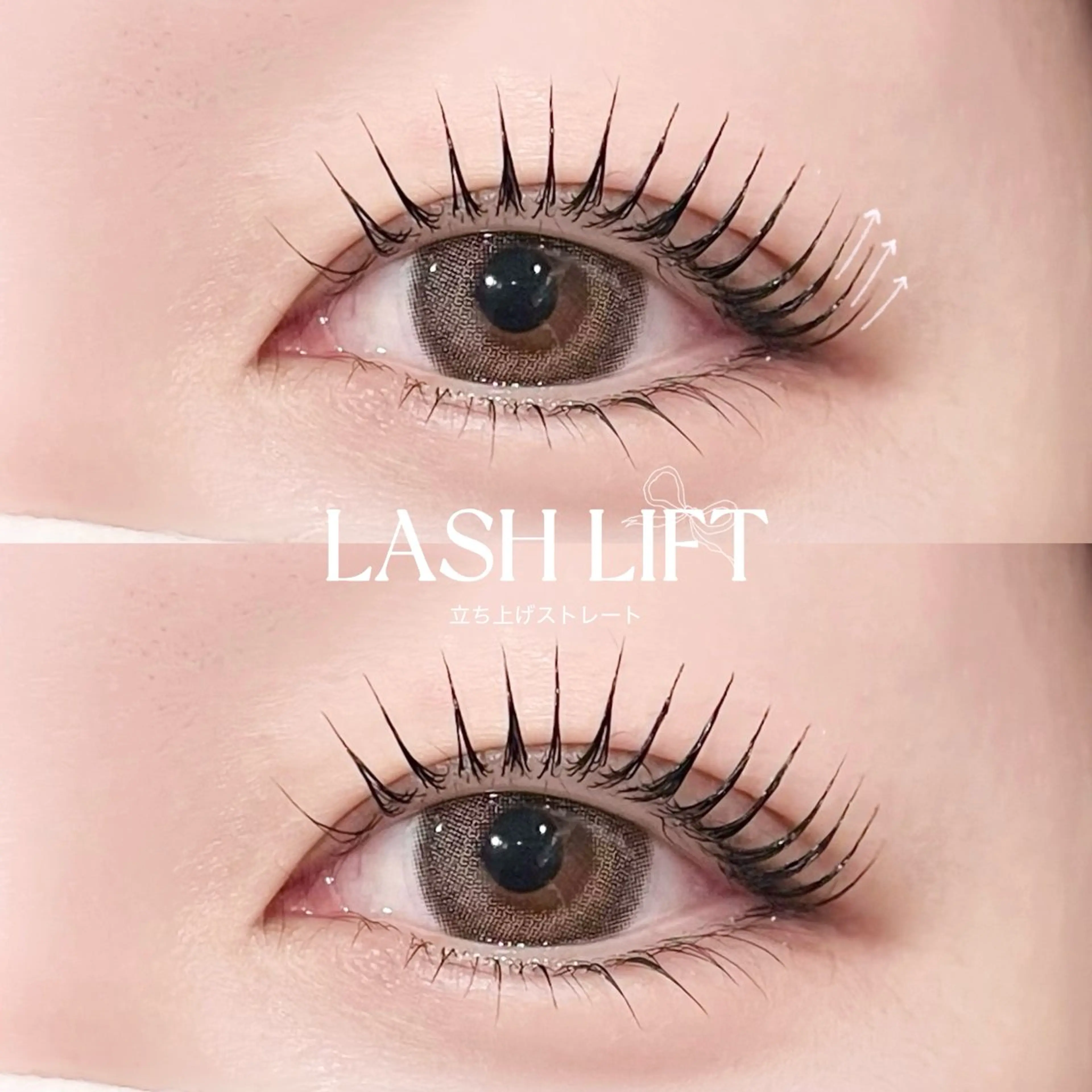 マツエク・マツパ マツパ chouchou. 柏東口🎀🪽コウダのマツエク・マツパデザイン