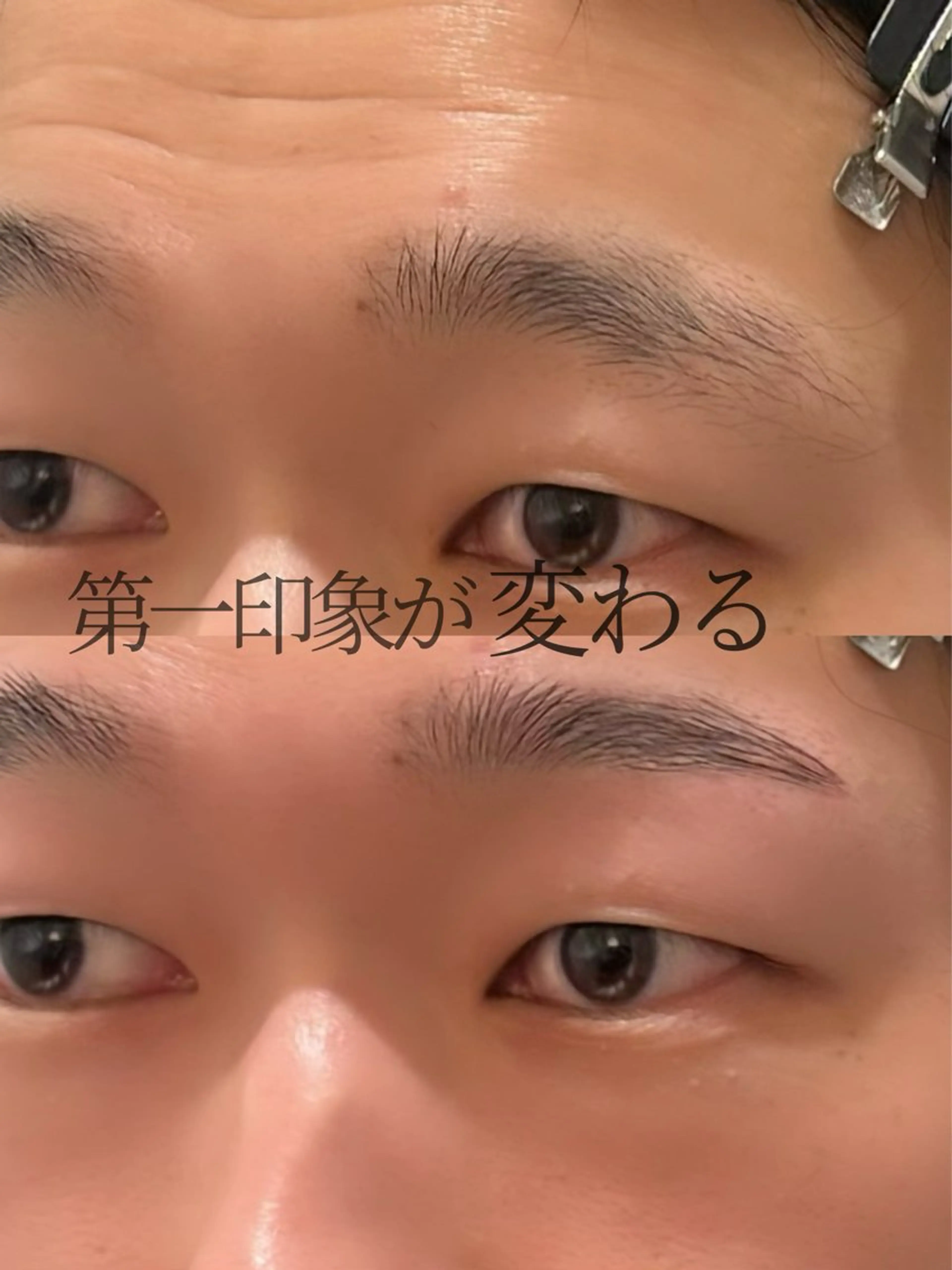 メンズ アイブロウ ワックス脱毛 眉カット その他(アイブロウ) 渋谷・表参道サロン yukaの眉毛・アイブロウイメージ