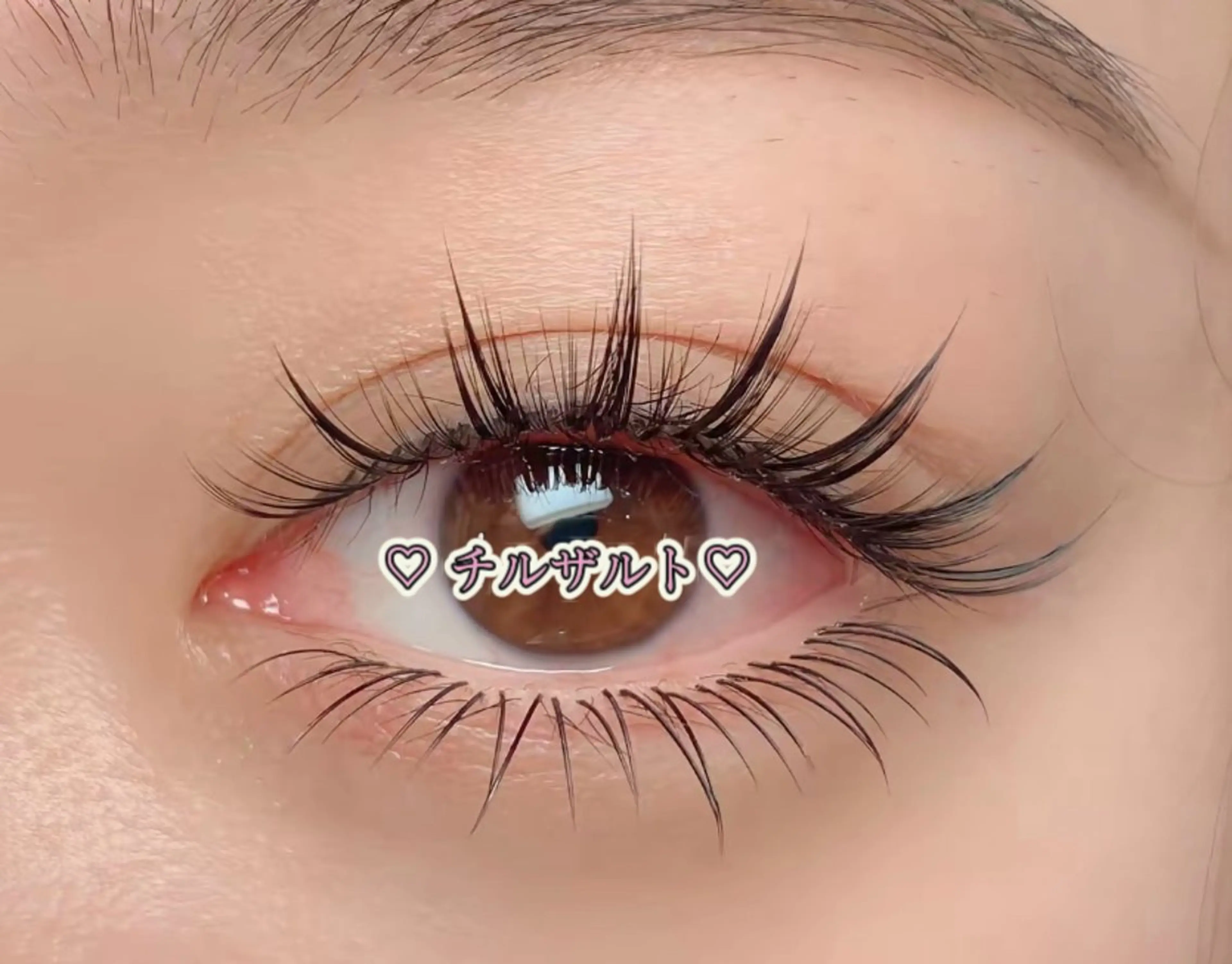 🌸【最新超軽量】🌸下まつ毛フラットラッシュ30本まで+オフありの写真