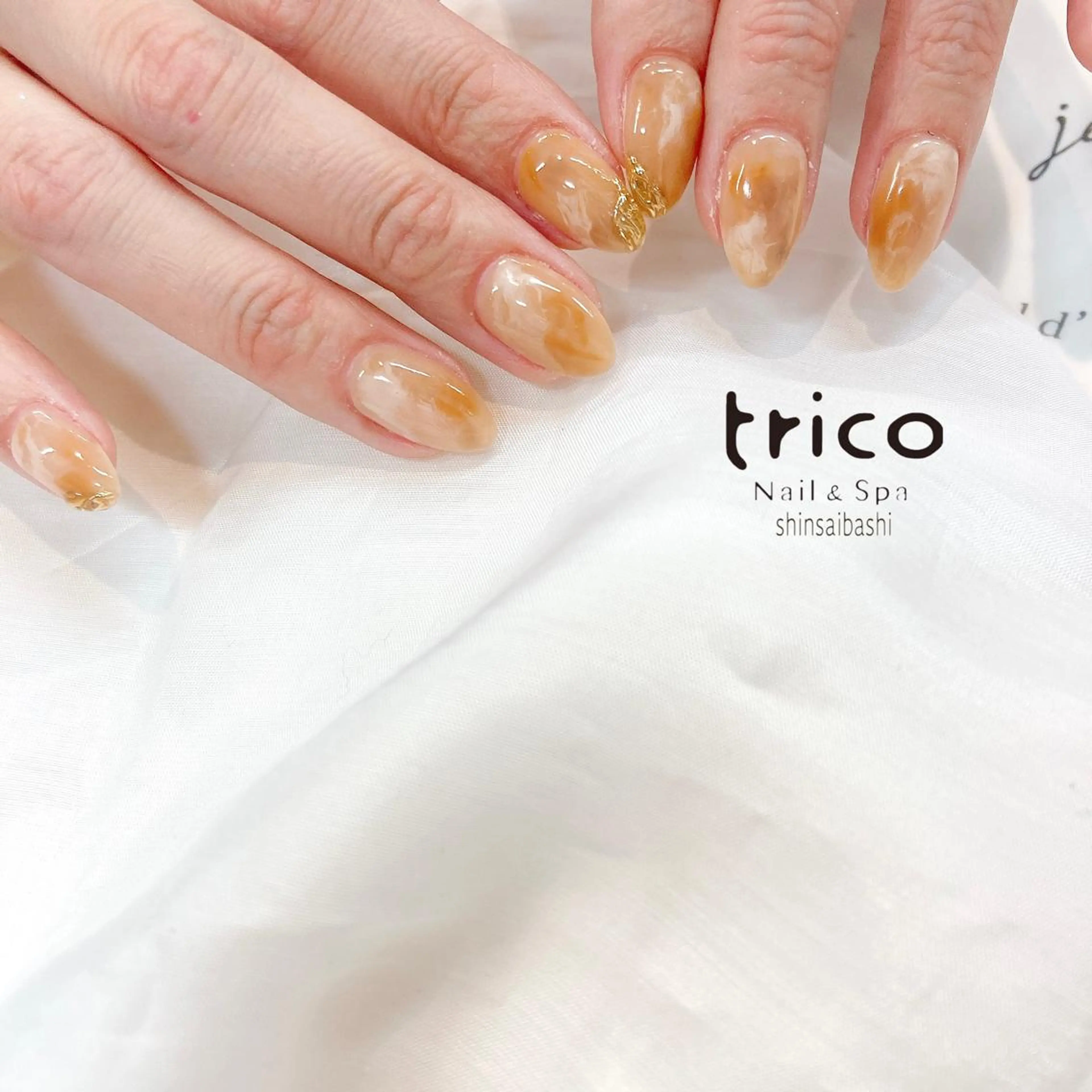 ネイル 竹本 恵美のネイルデザイン