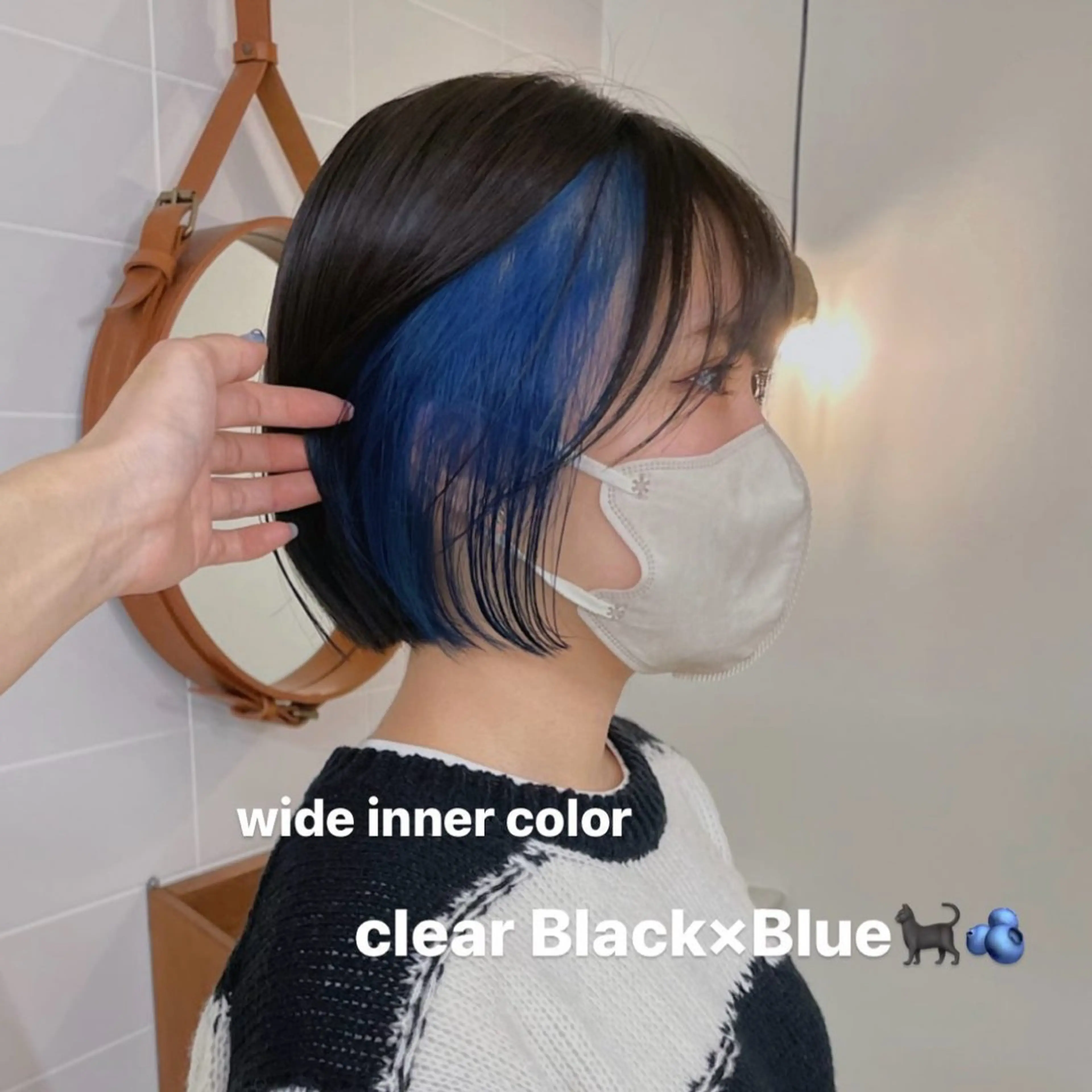 カラー ブルーカラー ヘアカラー ニイ/栄/ ボブカットモデル募集のヘアスタイル