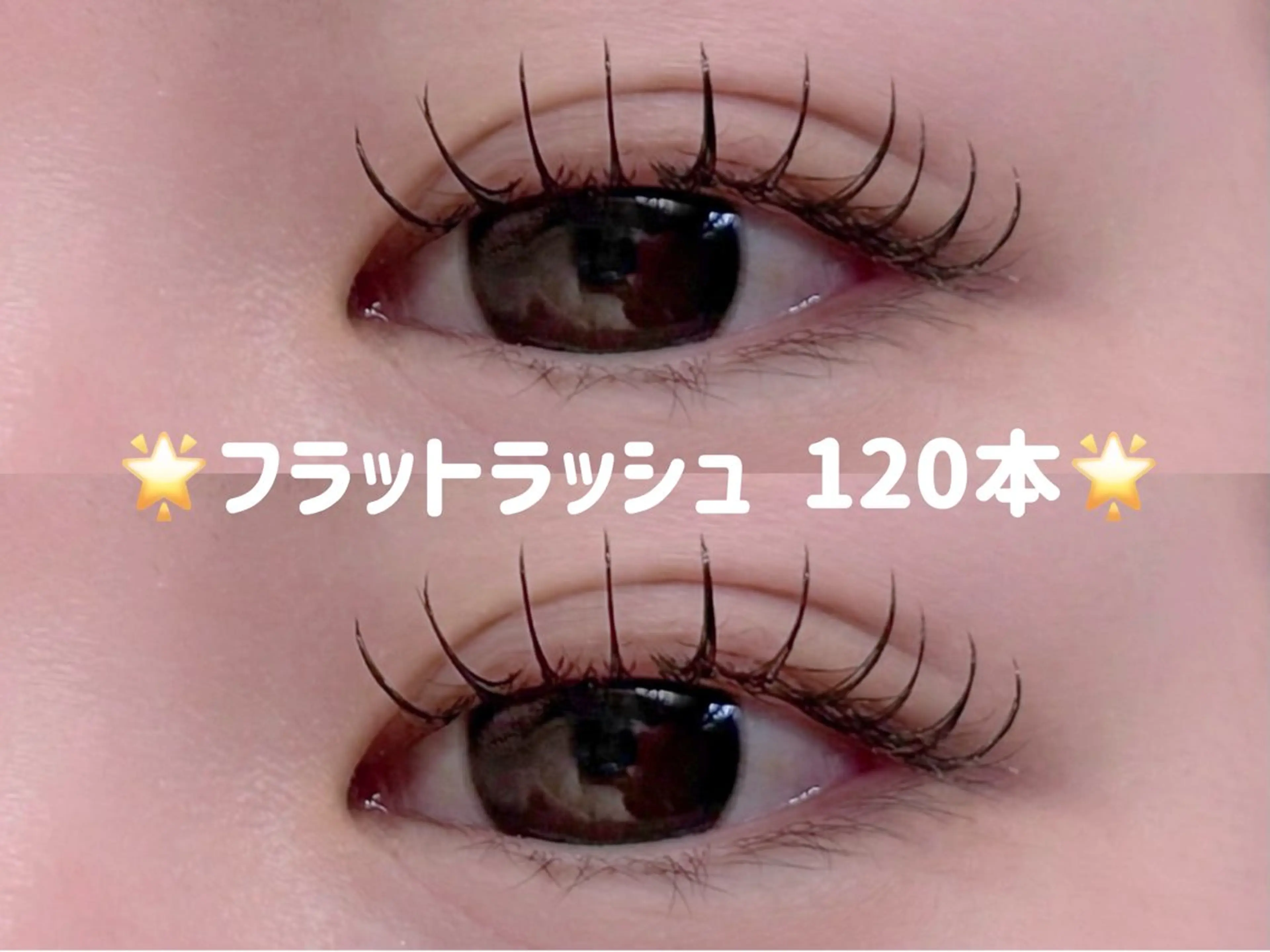 マツエク・マツパ マツエク LaBlanche ゆいの眉毛・アイブロウイメージ