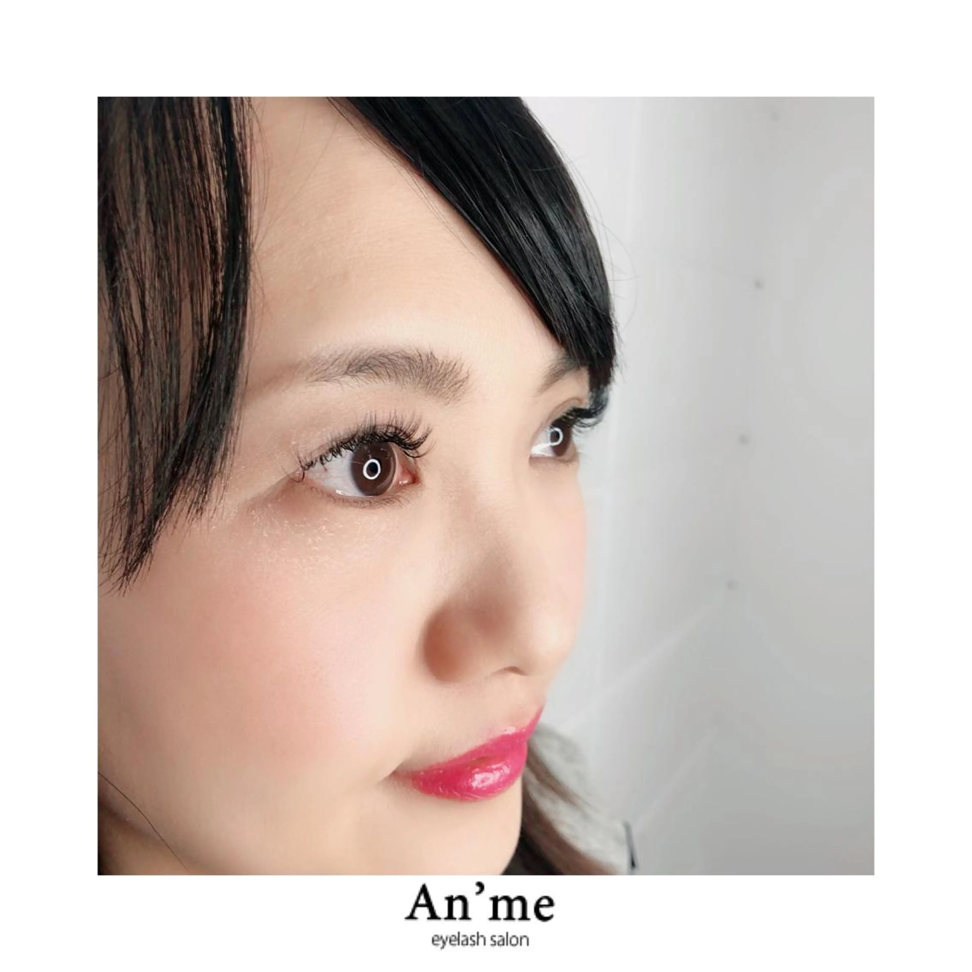 マツエク・マツパ An'me ☺︎のマツエク・マツパデザイン