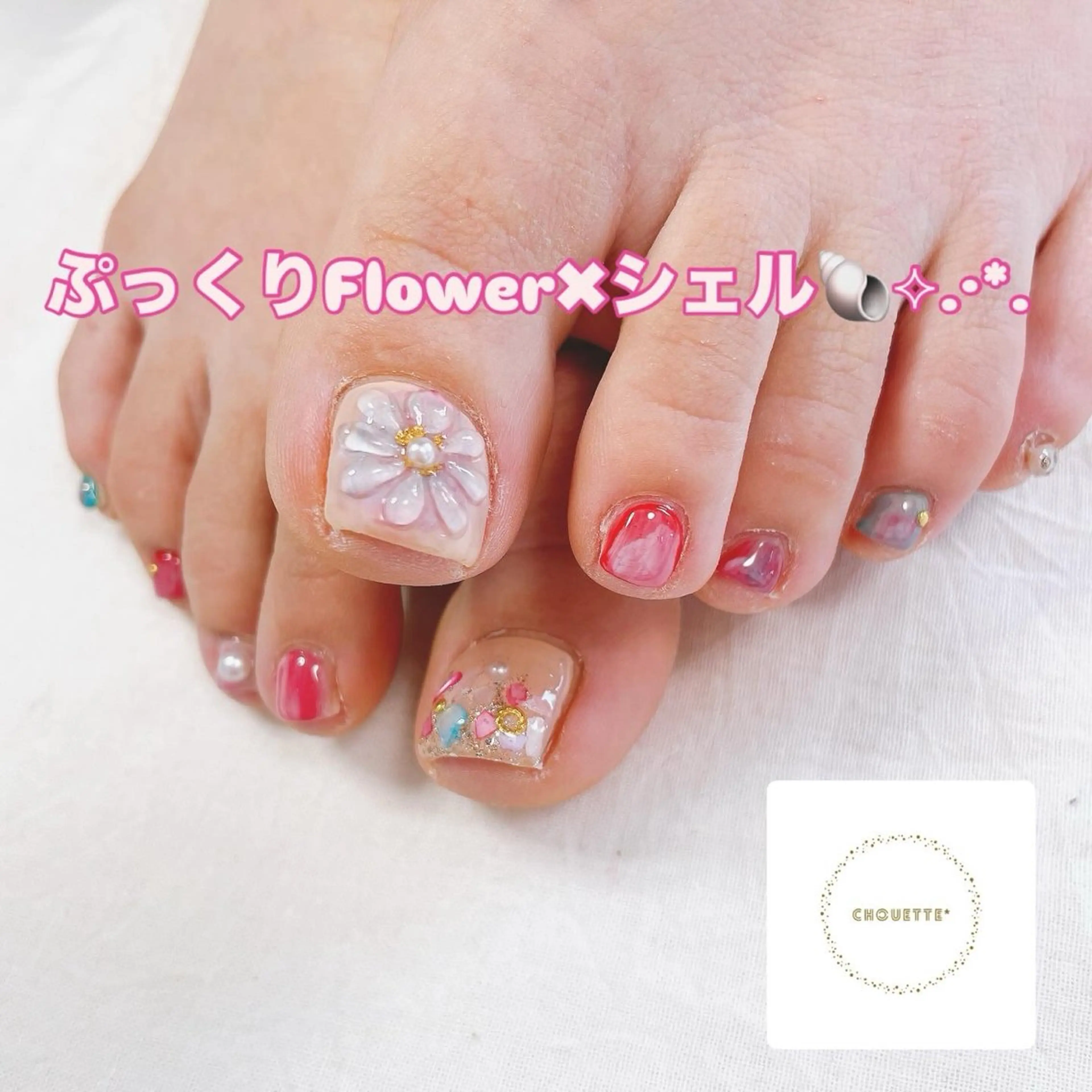 ネイル nail chouette*のネイルデザイン