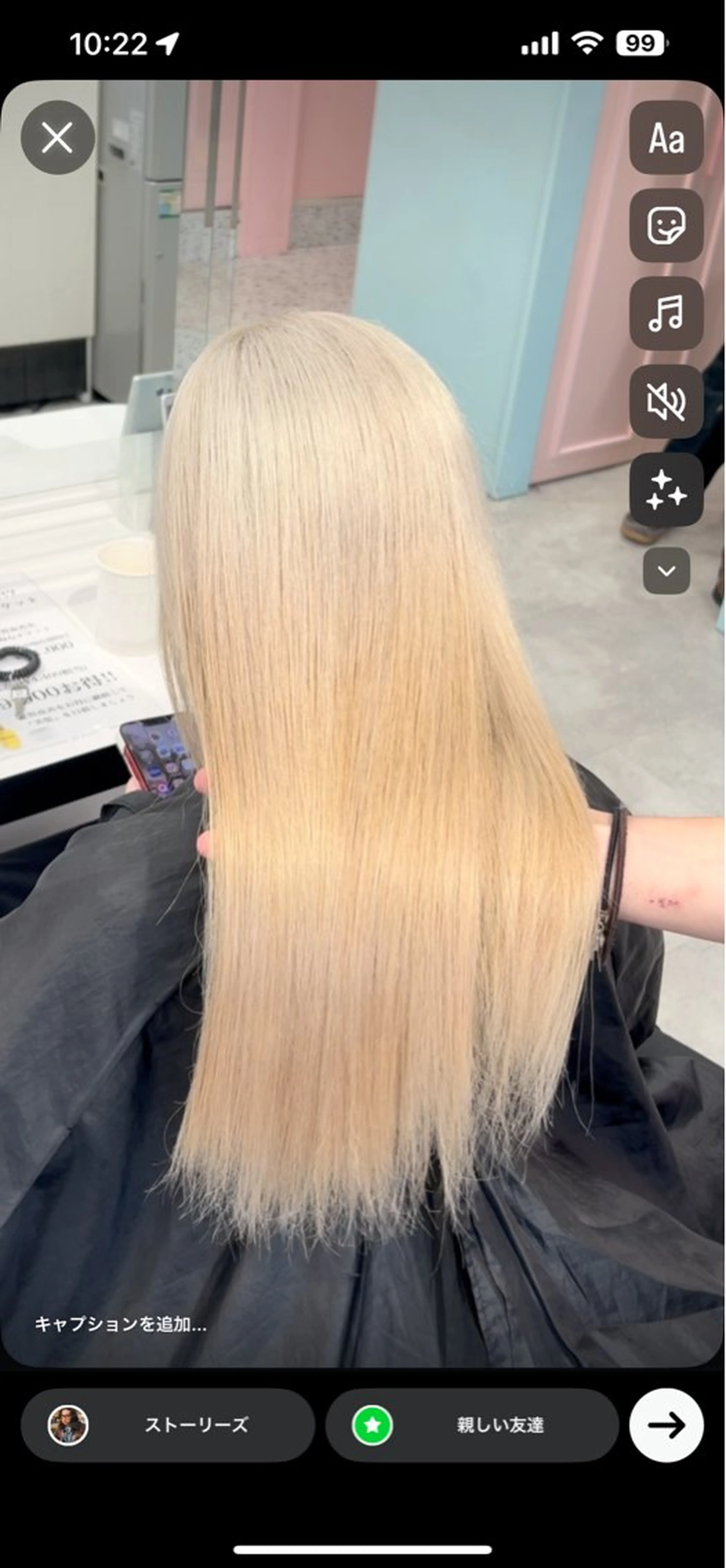 ロング ヘアカラー 履歴修正屋さん／ ブロンド／ホワイトのヘアスタイル