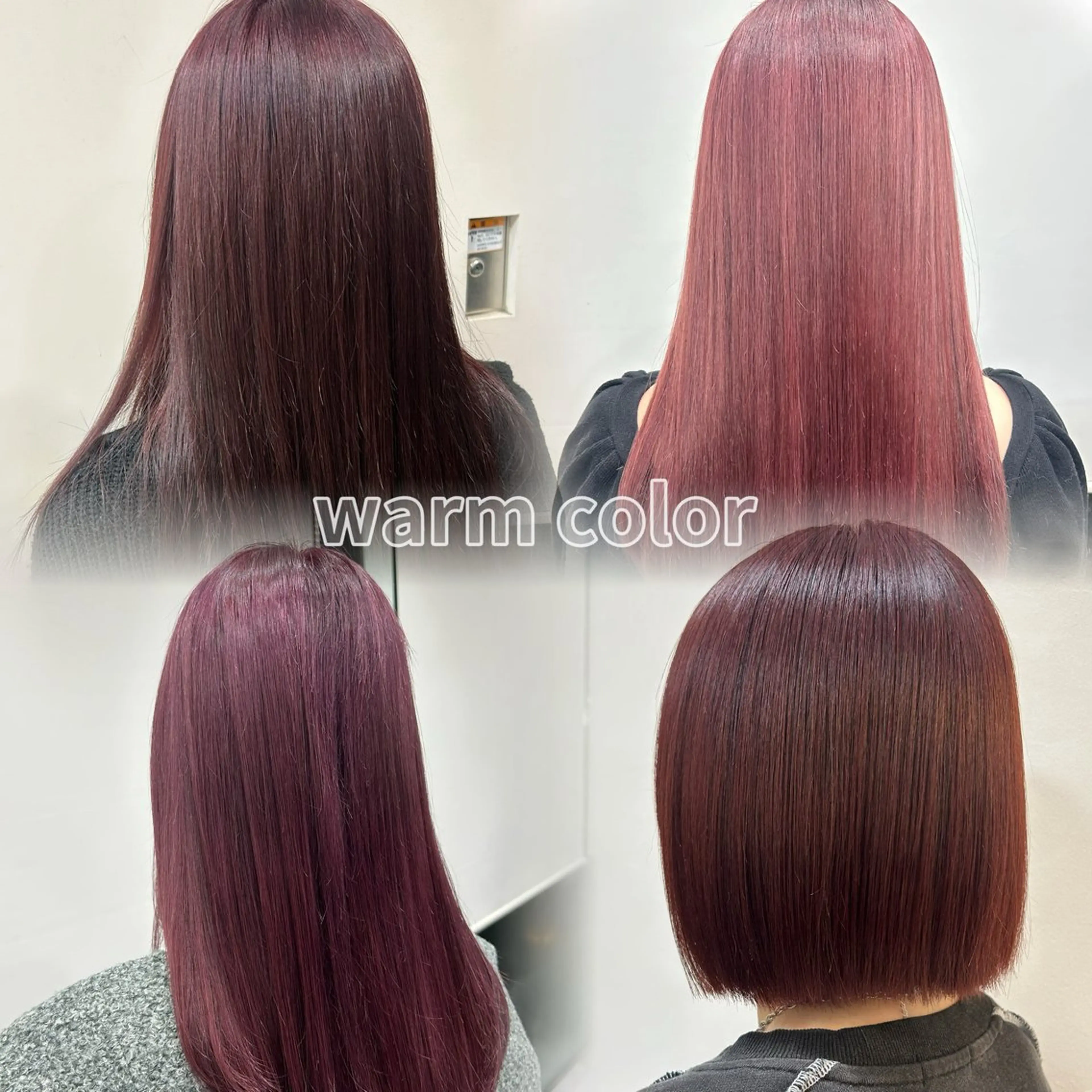 カラー ヘアカラー 🍊小川実里🍊 /カラーレイヤーのヘアスタイル