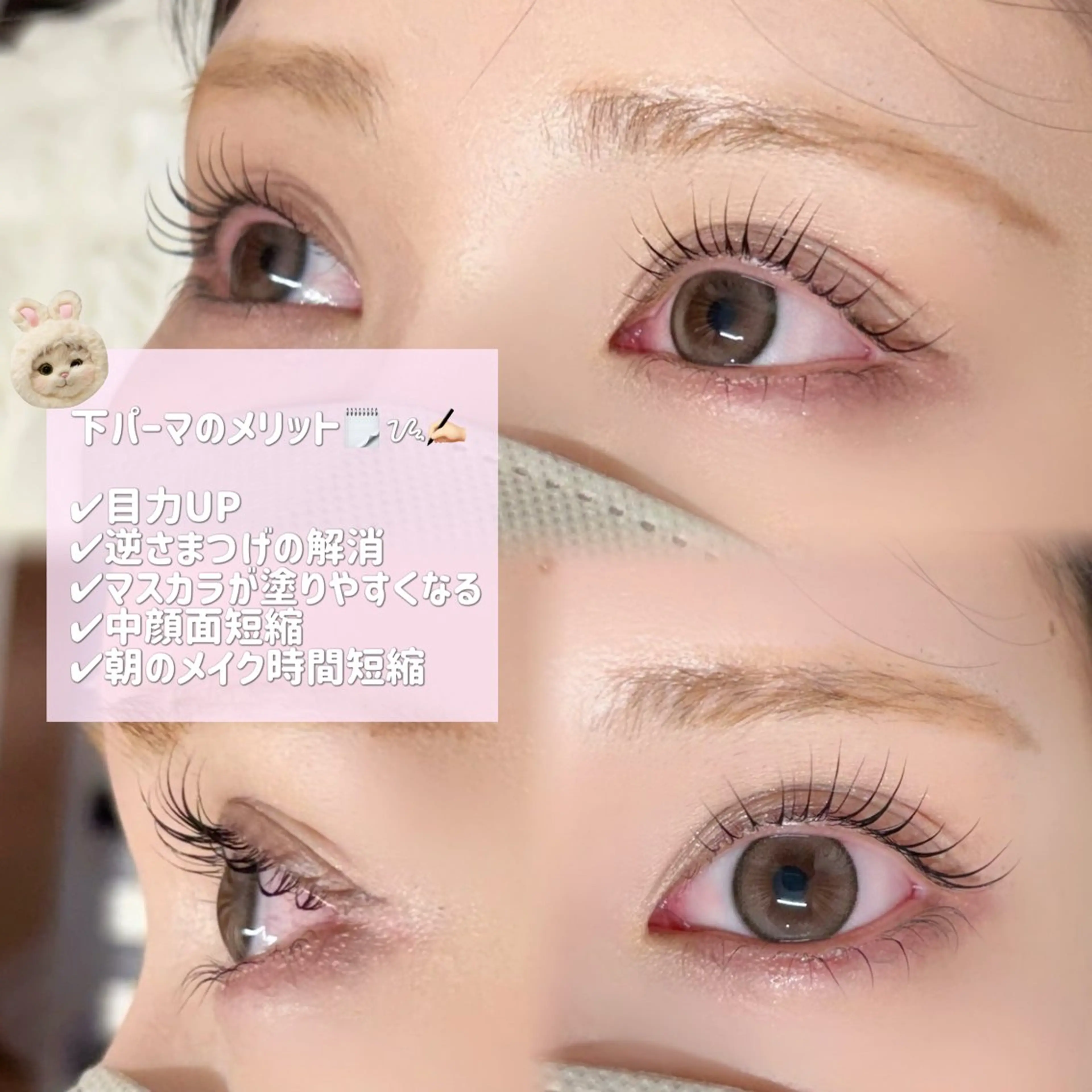 マツエク・マツパ 束感まつ毛 Cカール meg .のマツエク・マツパデザイン