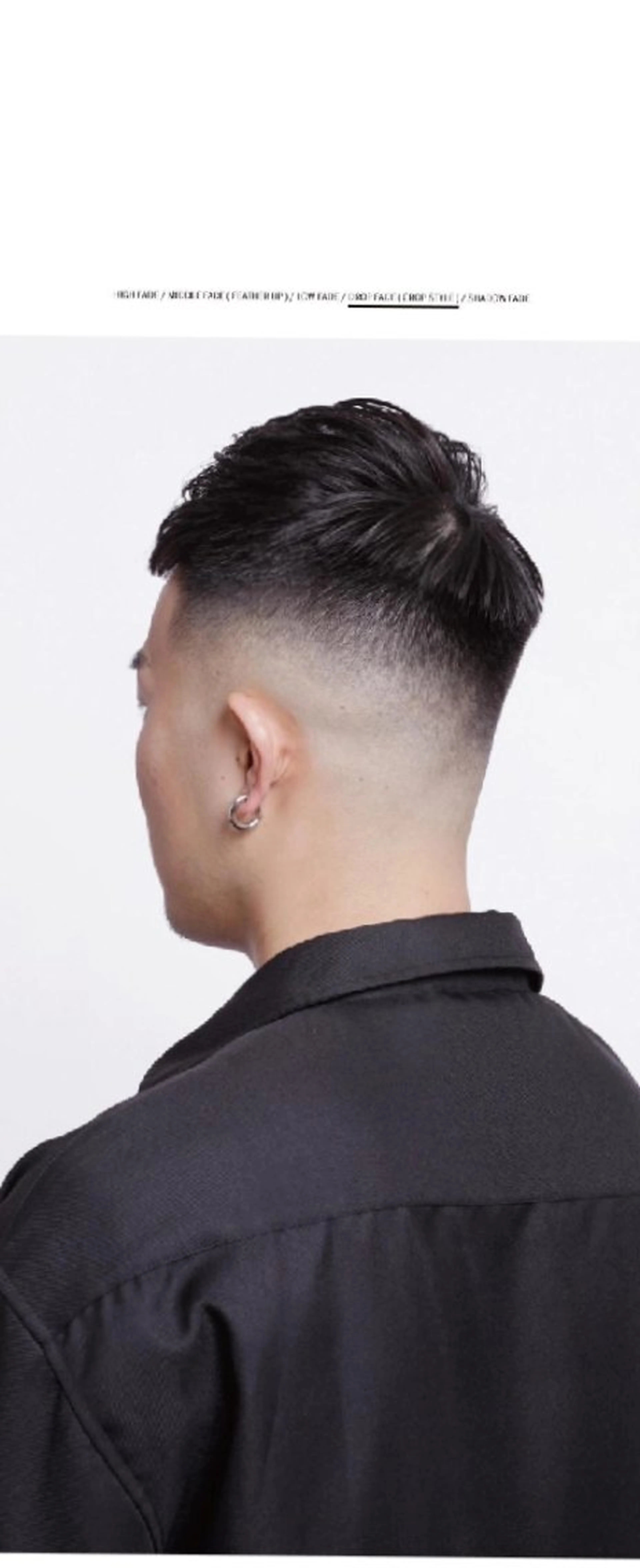 ショート メンズ 💈リクエスト受付中 サトウのヘアスタイル