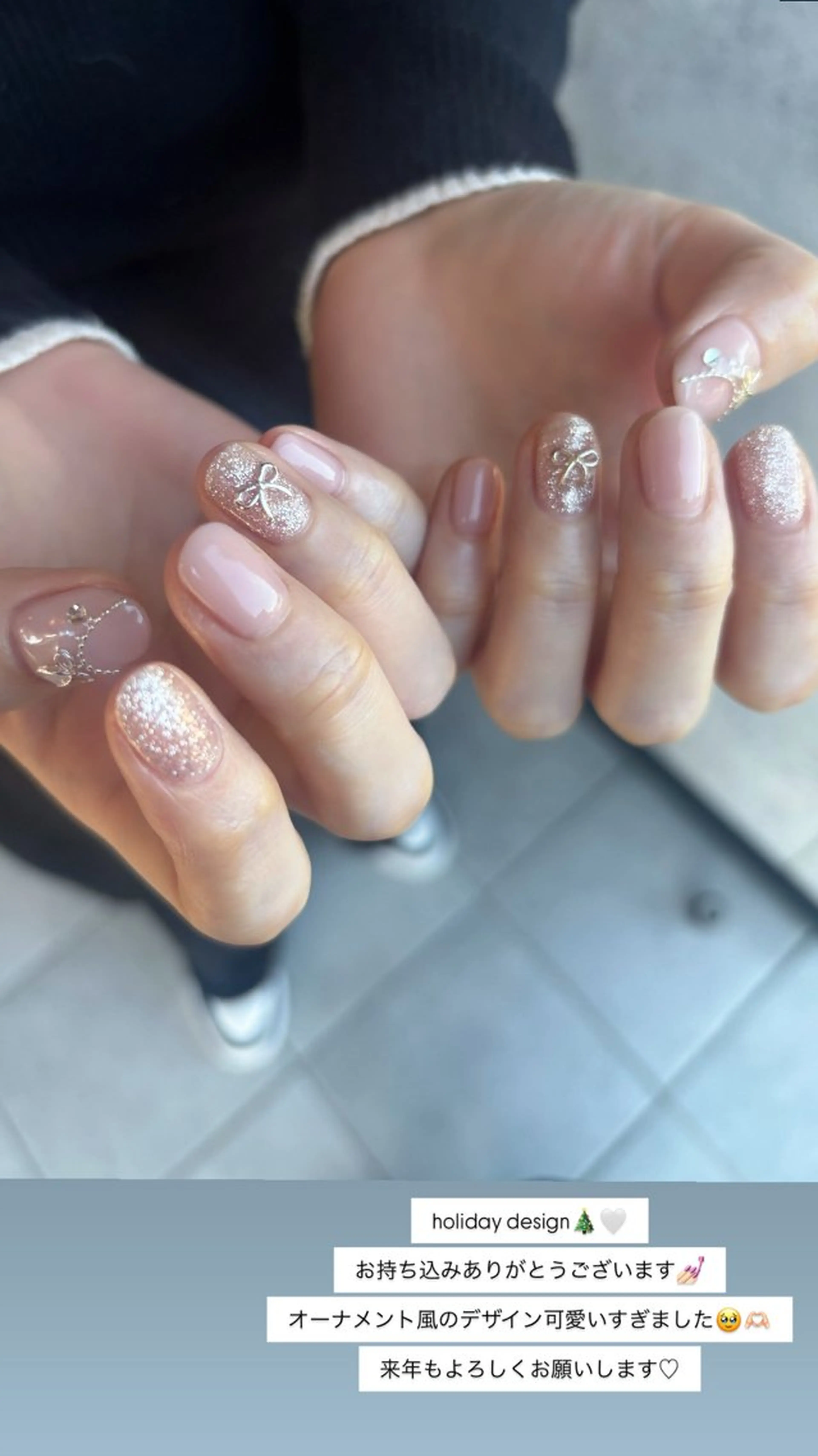 ネイル 持ち込み nailsalon kopeのネイルデザイン