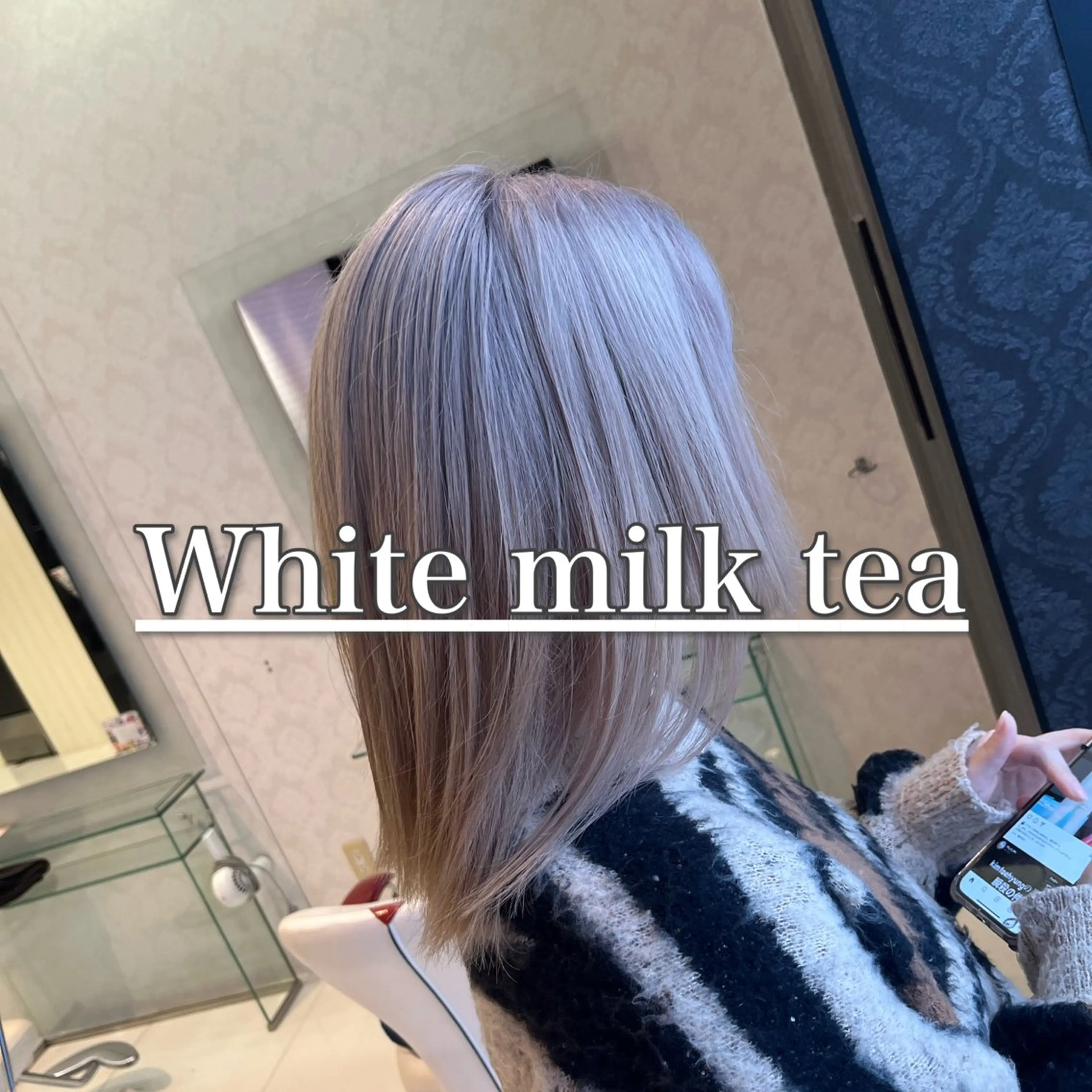 ミディアム カラー ブリーチ/暖色カラー 宮城陽日のヘアスタイル