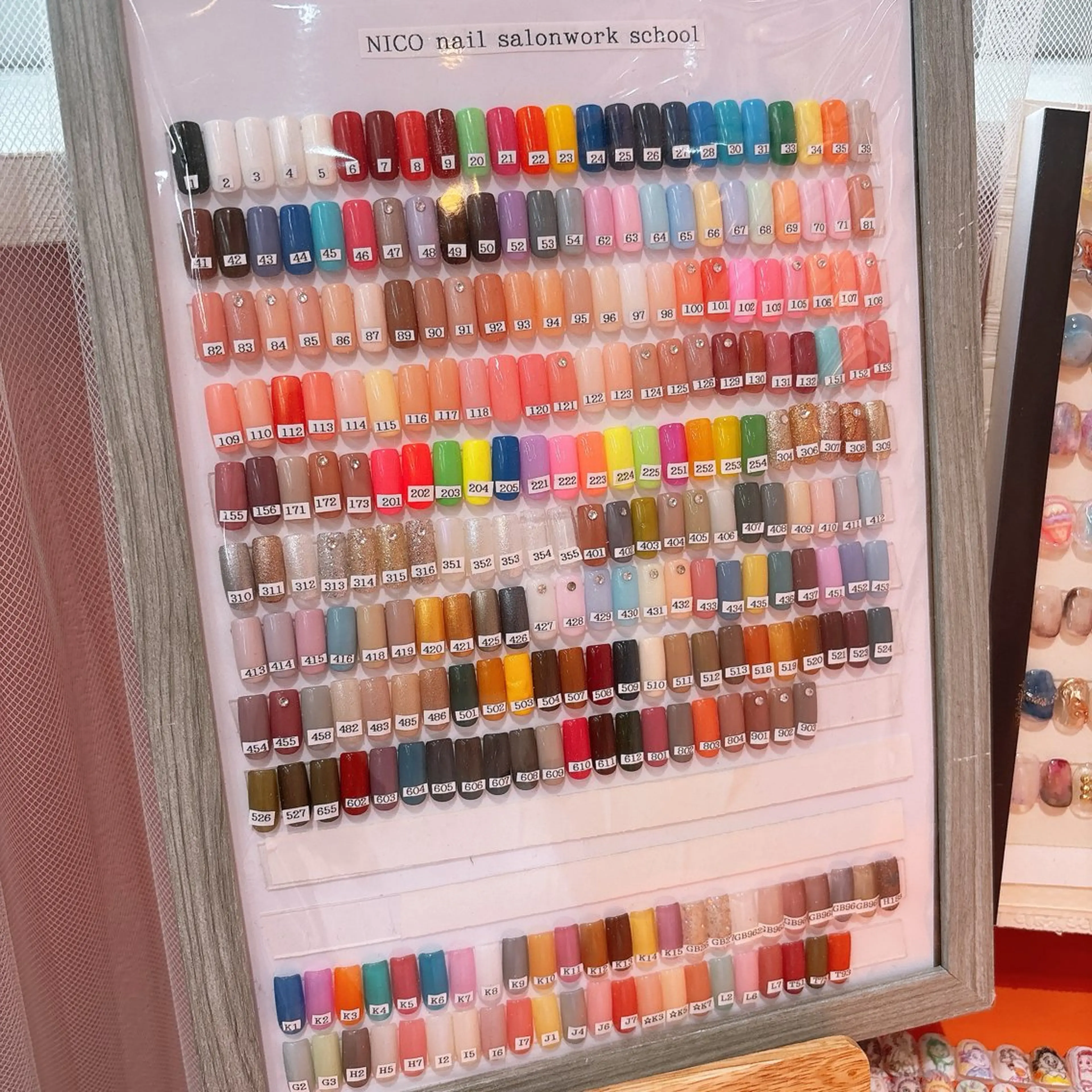 ネイル Kyoco Tのネイルデザイン