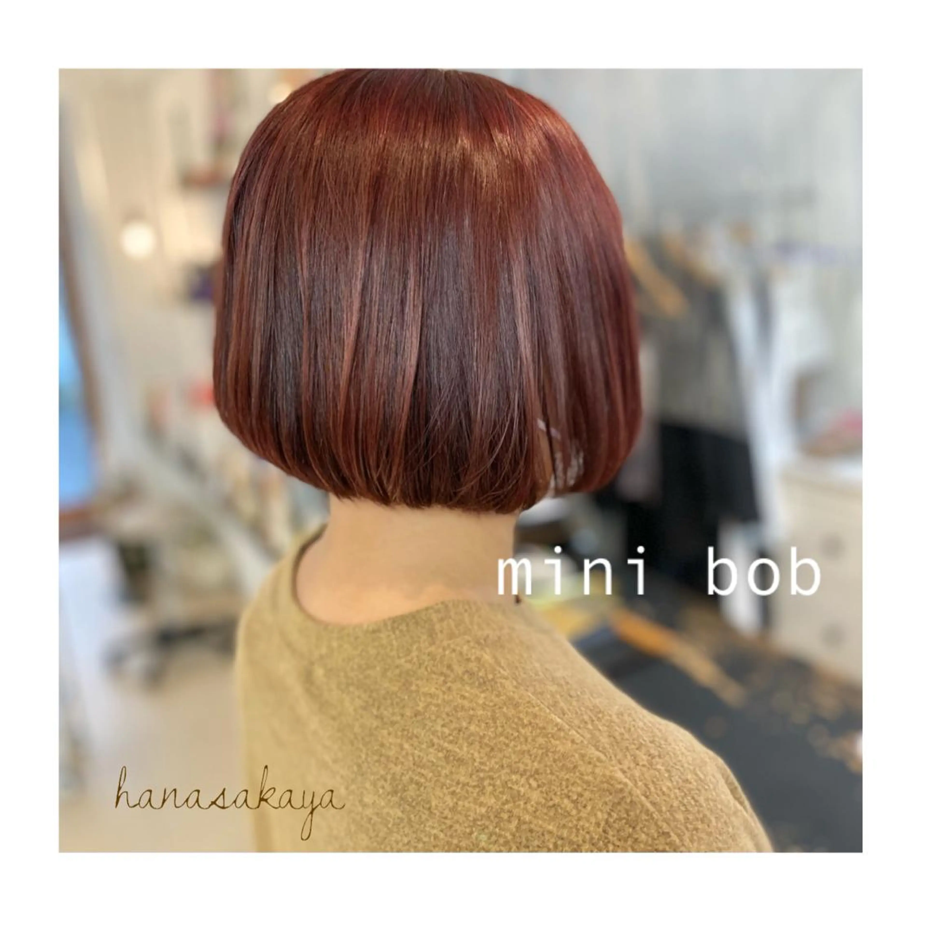 ショート カラー カット ヘアカラー トリートメント 平田 健一のヘアスタイル