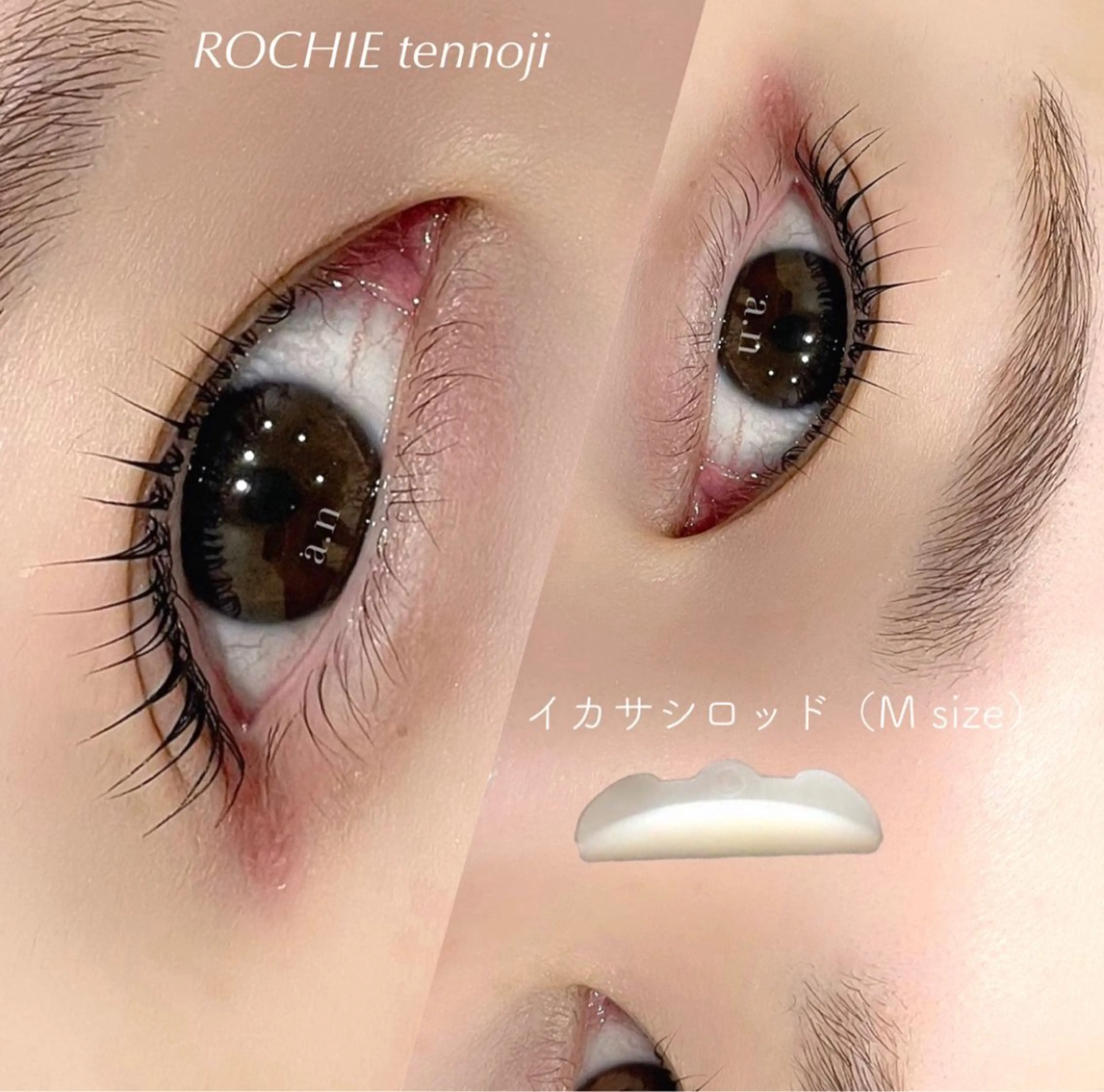 アイブロウ マツパ ロキエ上本町 nagisaのマツエク・マツパデザイン