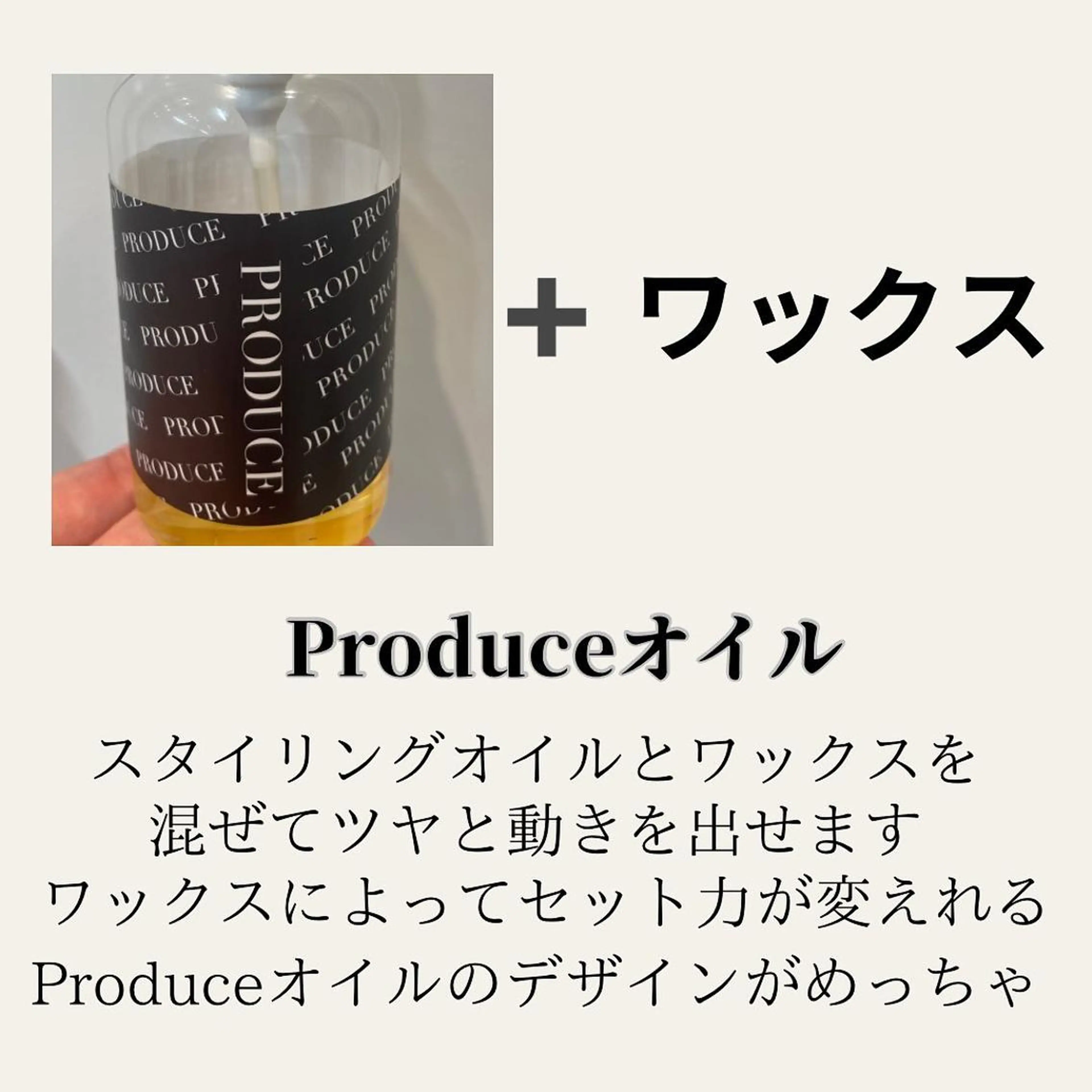 ショート 髪質改善× 白髪ぼかし溝江のヘアスタイル