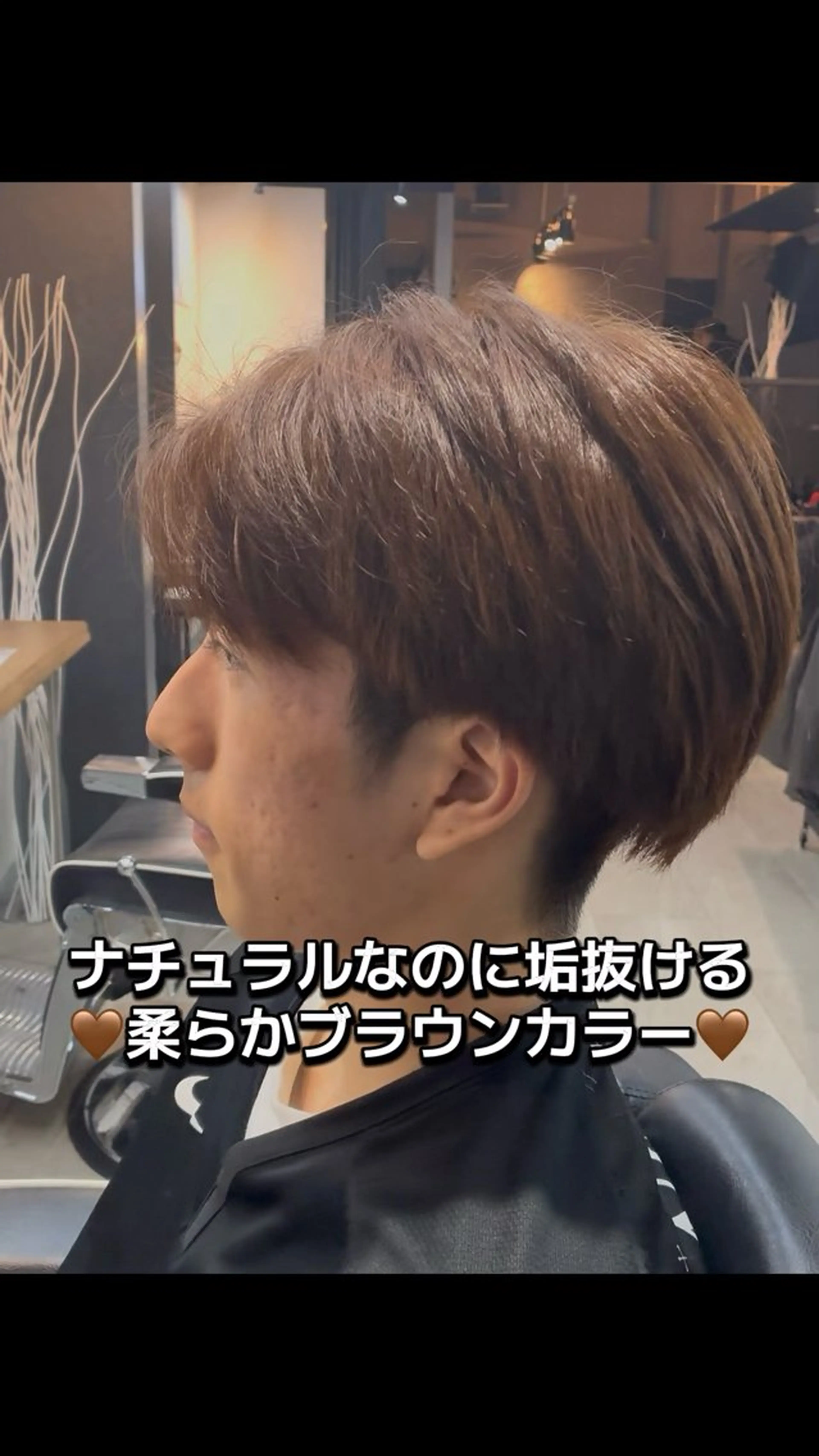 ショート カラー メンズ メンズブリーチ ブリーチ ブラウンカラー 透明感カラー ブリーチなしカラー ヘアカラー 🦖櫂斗🦖／ 大宮／透明感カラーのヘアスタイル