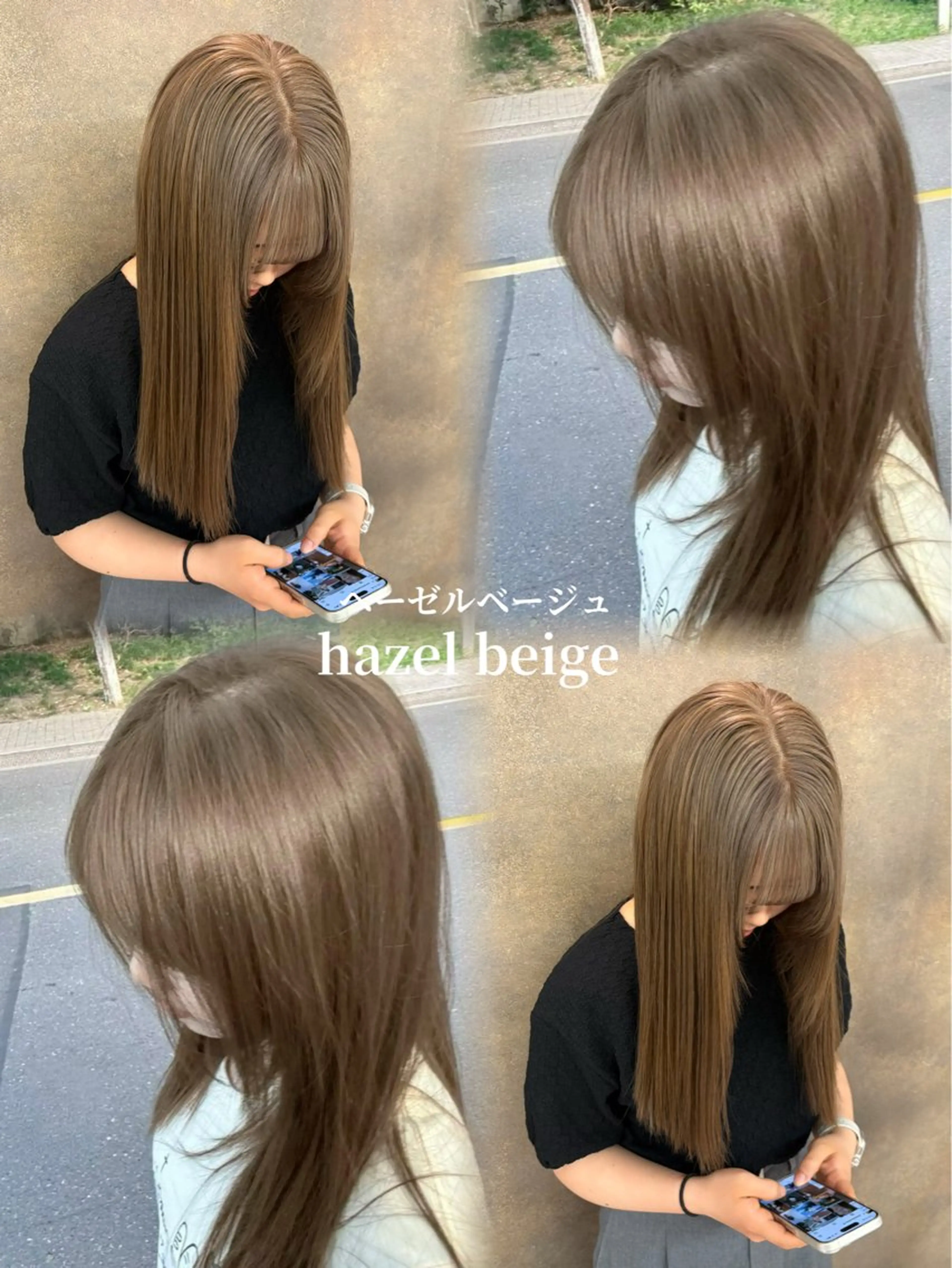 セミロング カラー ベージュカラー ヘーゼル macheriebyhase所属・藤井 心音のヘアスタイル