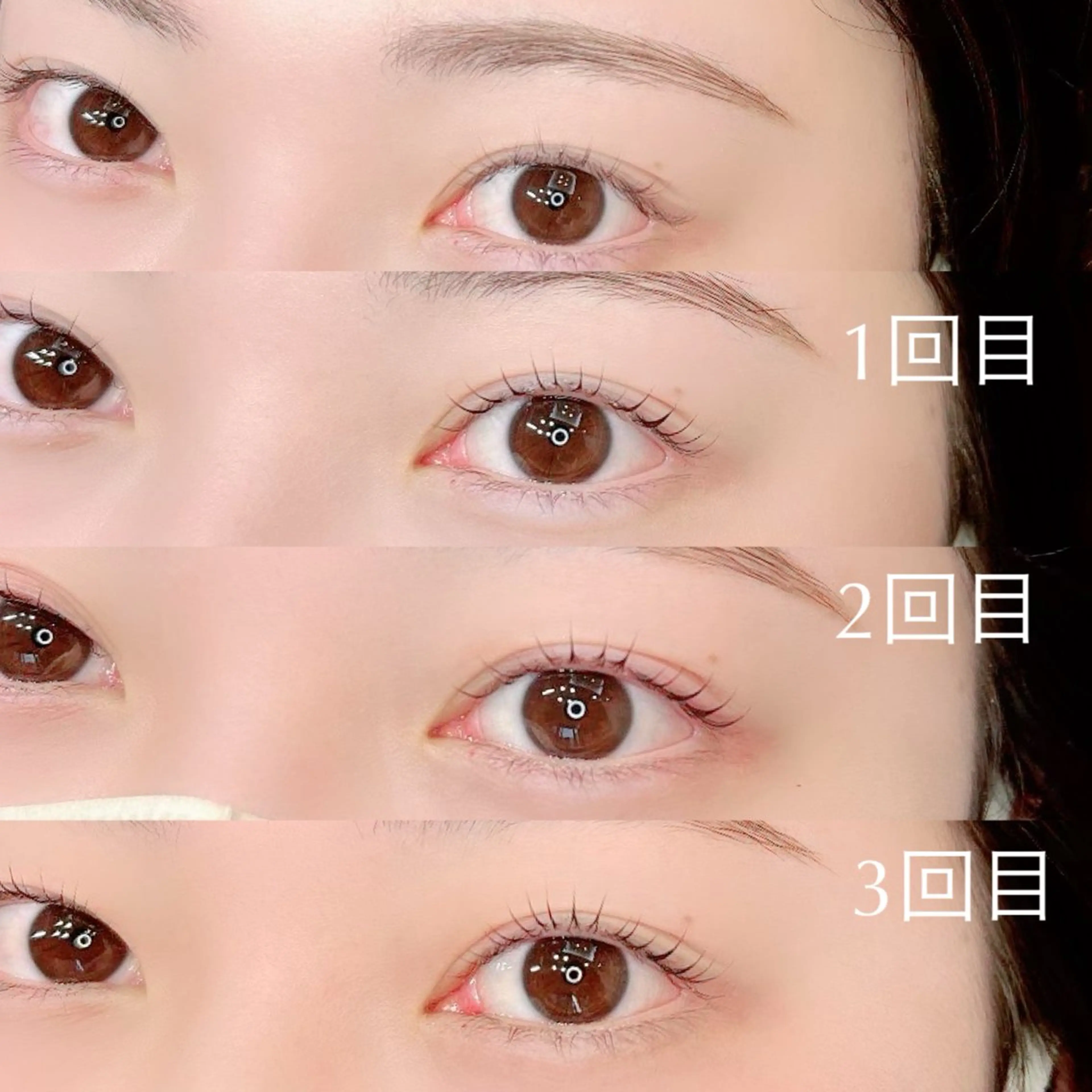 マツエク・マツパ 束感まつ毛 韓国風マツエク パリジェンヌラッシュリフト まつげパーマ 一重×まつ毛パーマ Eye lashのマツエク・マツパデザイン