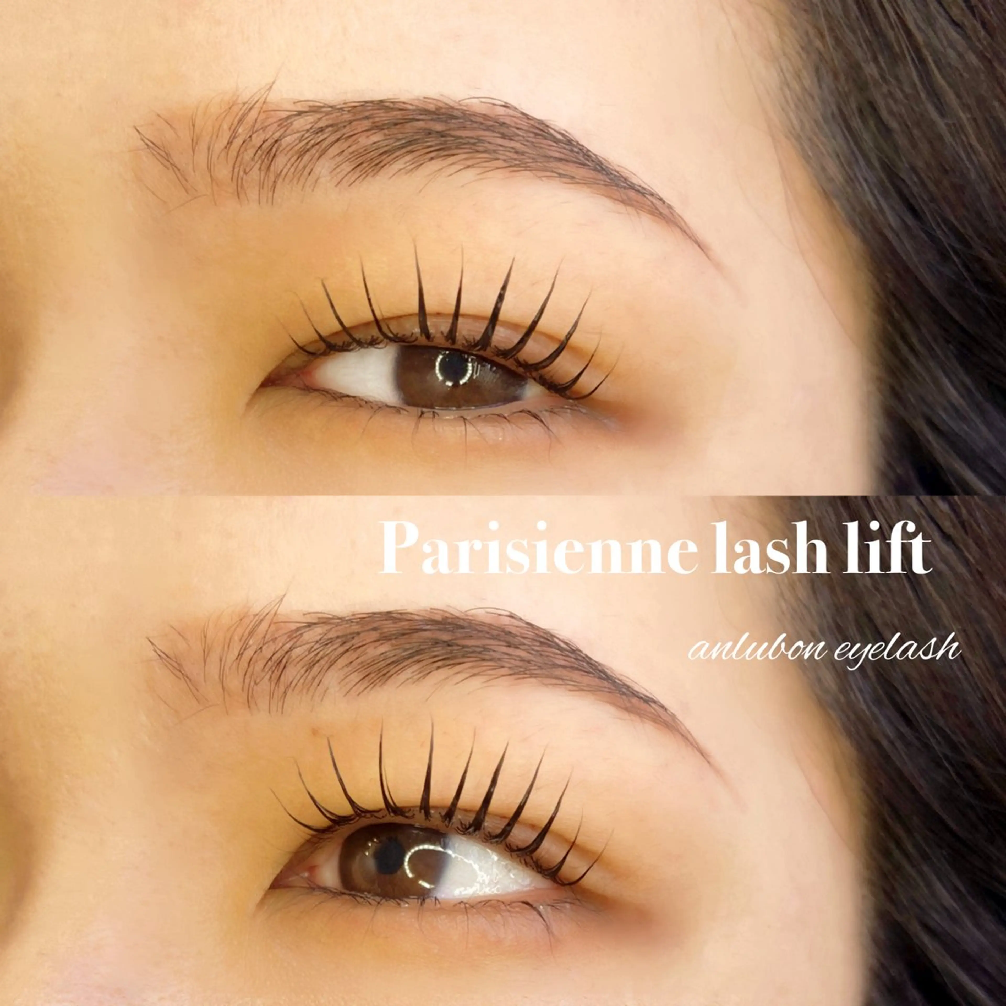 マツエク・マツパ マツパ アンルボ ネイル＆アイラッシュ所属・アンルボアイラッシュ (Saori)のその他イメージ