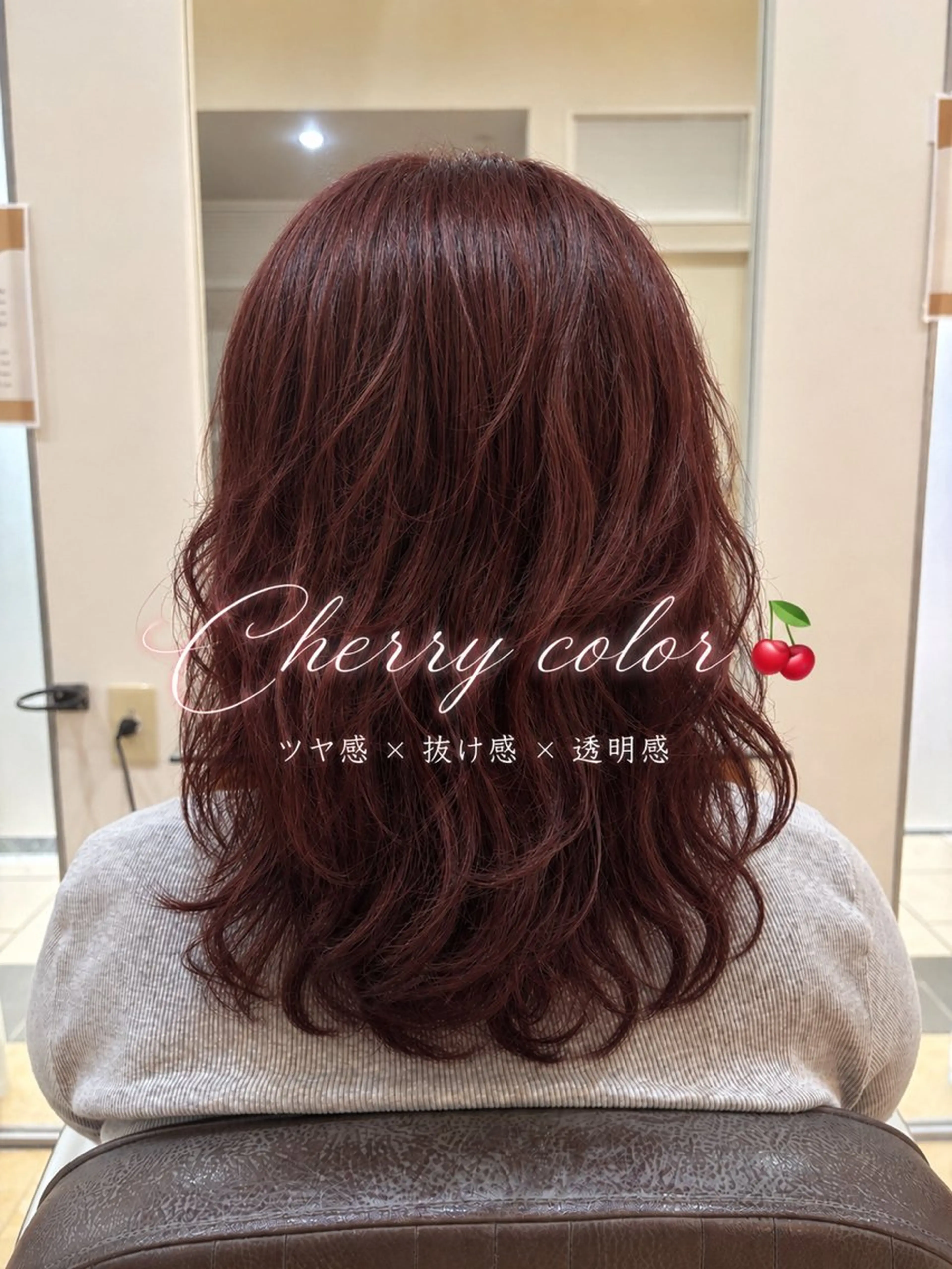 セミロング カラー 尾崎 優花のヘアスタイル