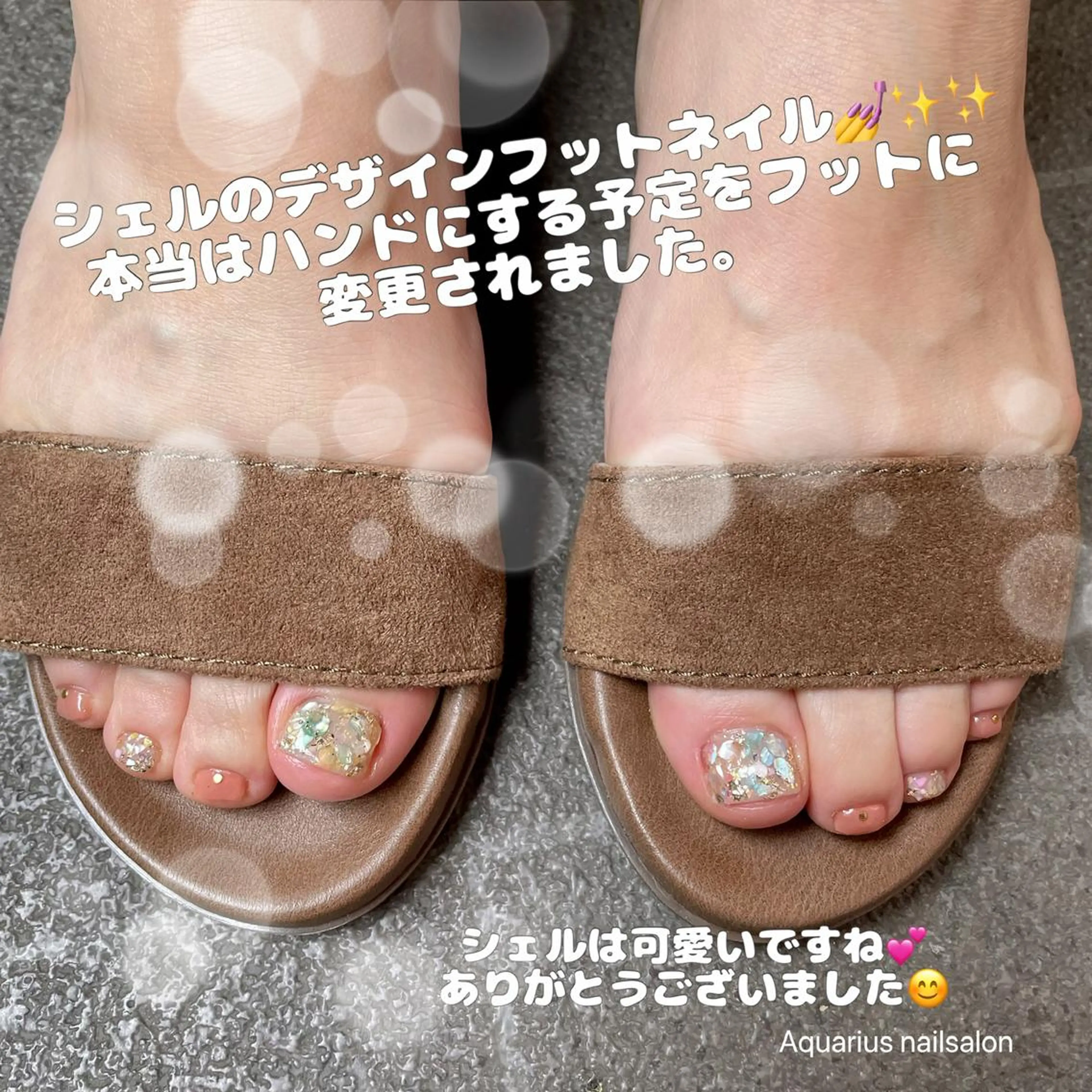 ネイル 奥園 良恵のネイルデザイン