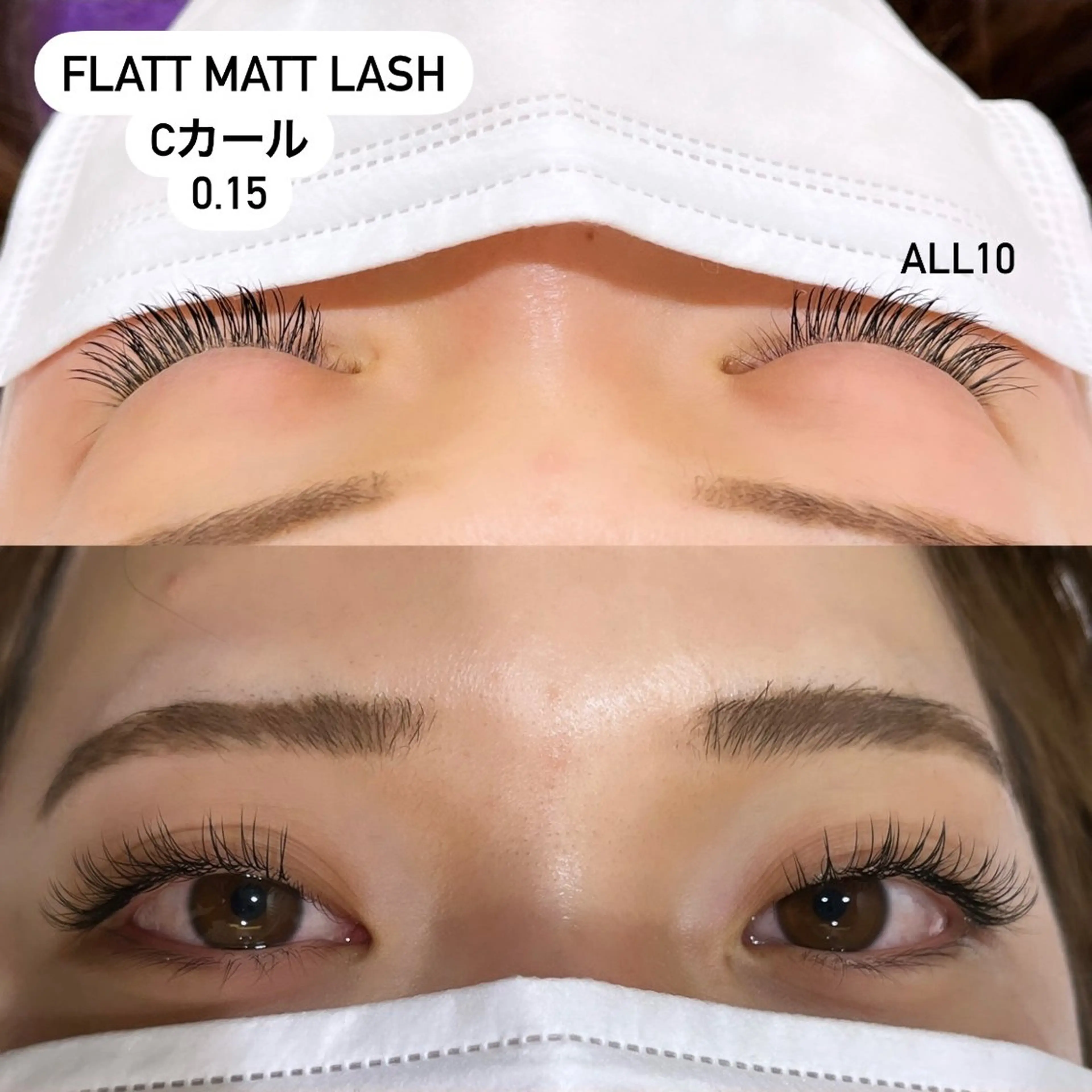 マツエク・マツパ ∴Sanae. ∴ トータルビューティーのマツエク・マツパデザイン