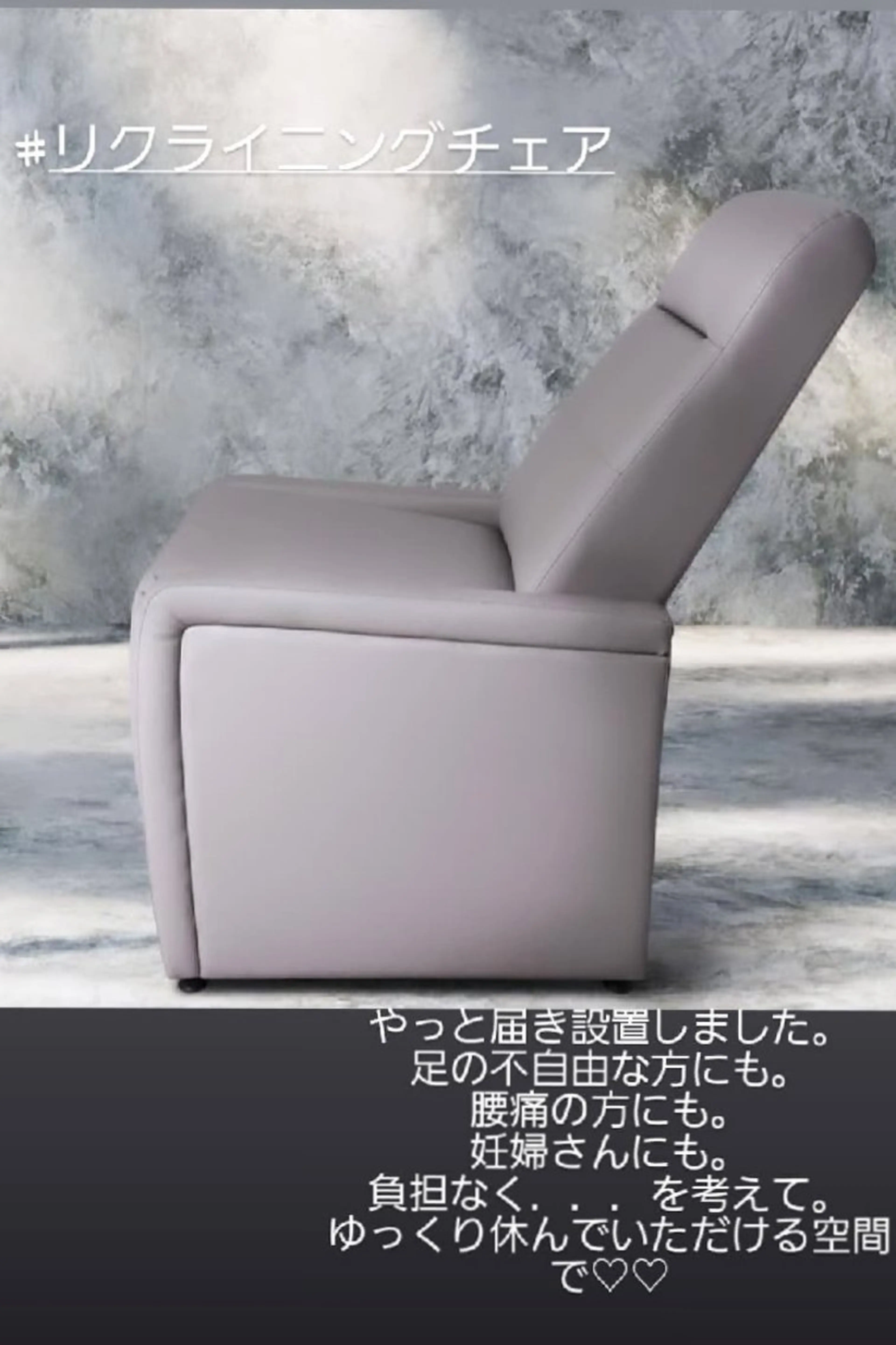 hair& beauty BRYのマツエク・マツパデザイン