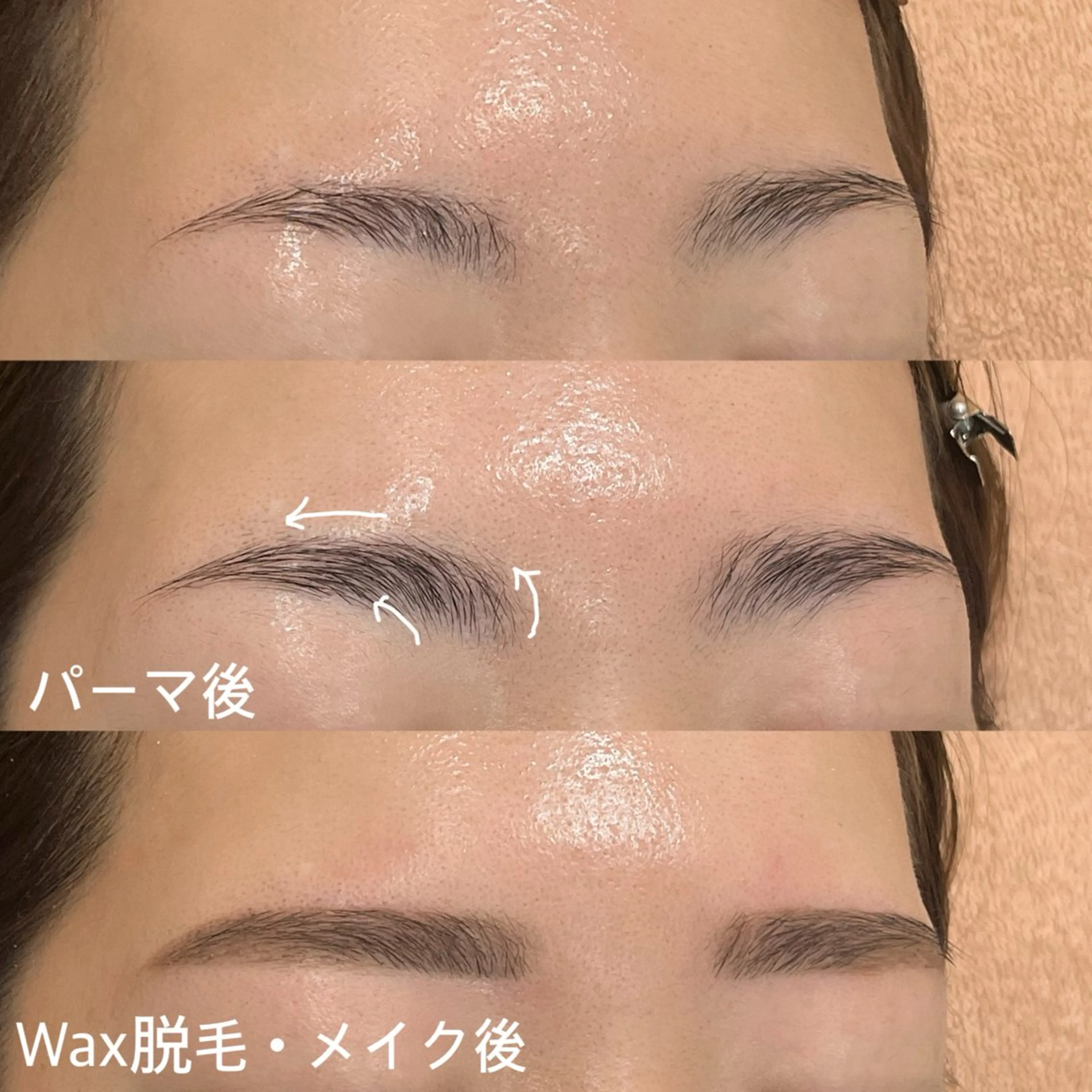 アイブロウ Mouton eye 🫧コエチのマツエク・マツパデザイン