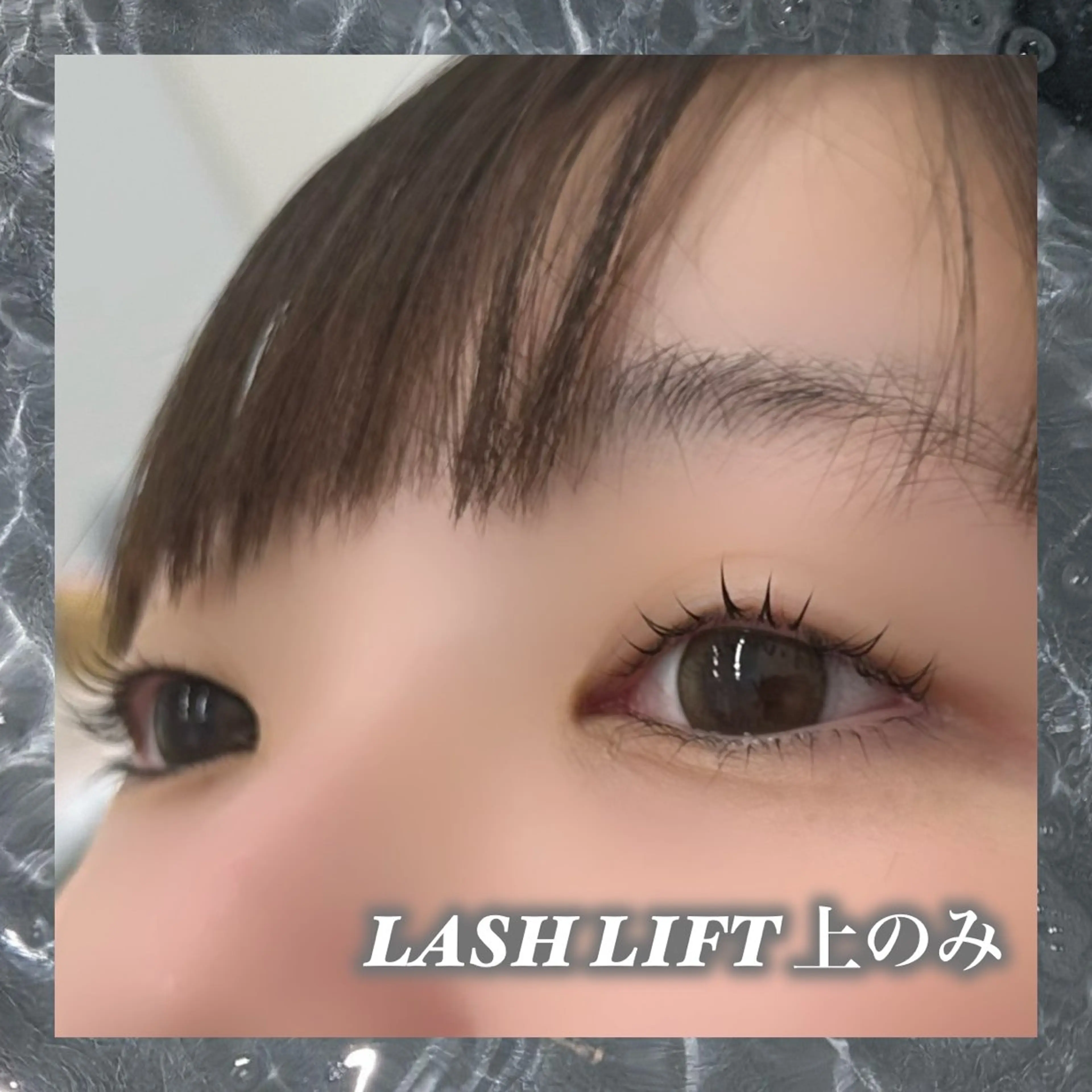 マツエク・マツパ Bianca 浦和西口 渡邉🌼のマツエク・マツパデザイン