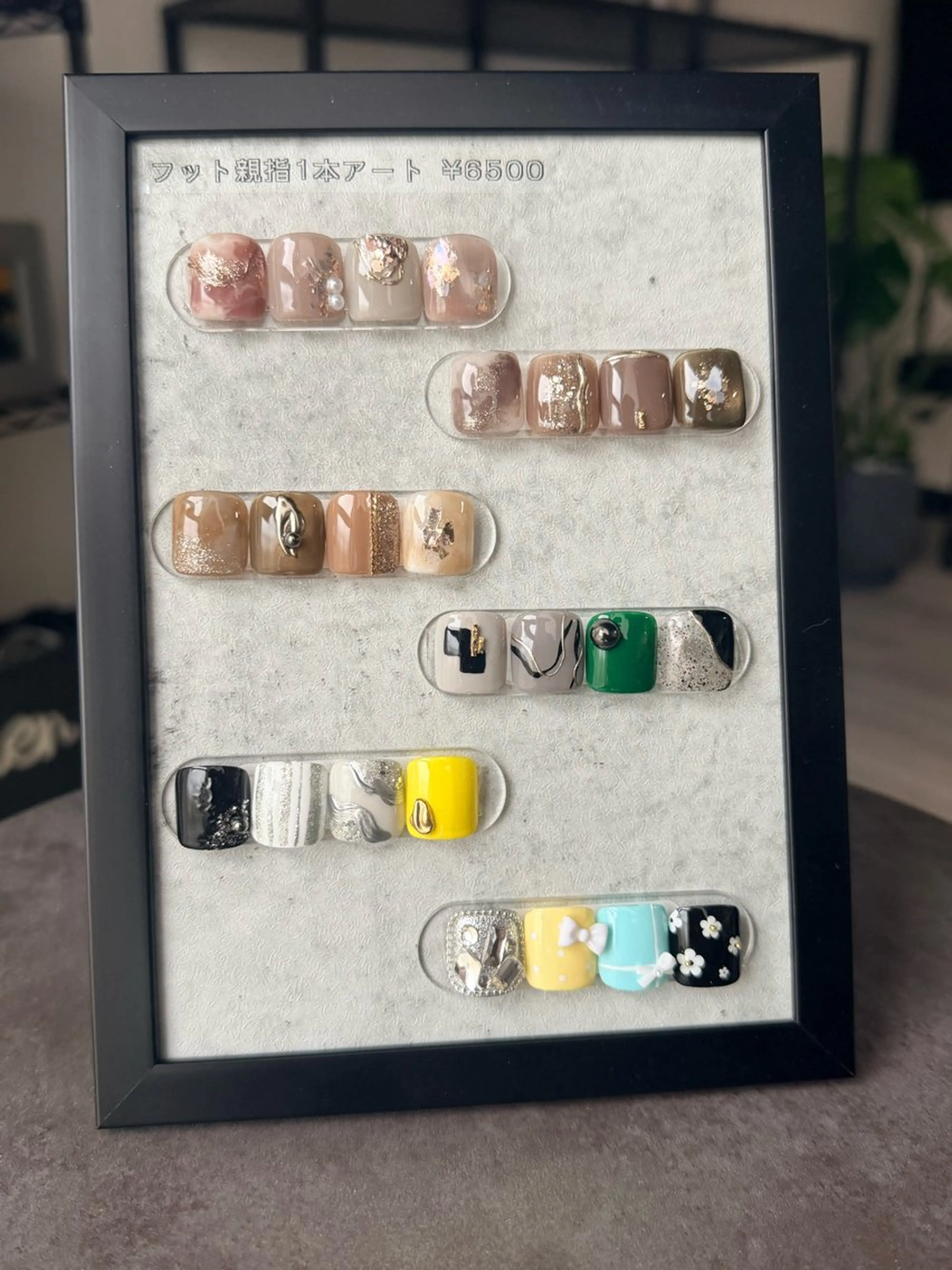 フットネイル｜親指１本アート【オフあり】の写真