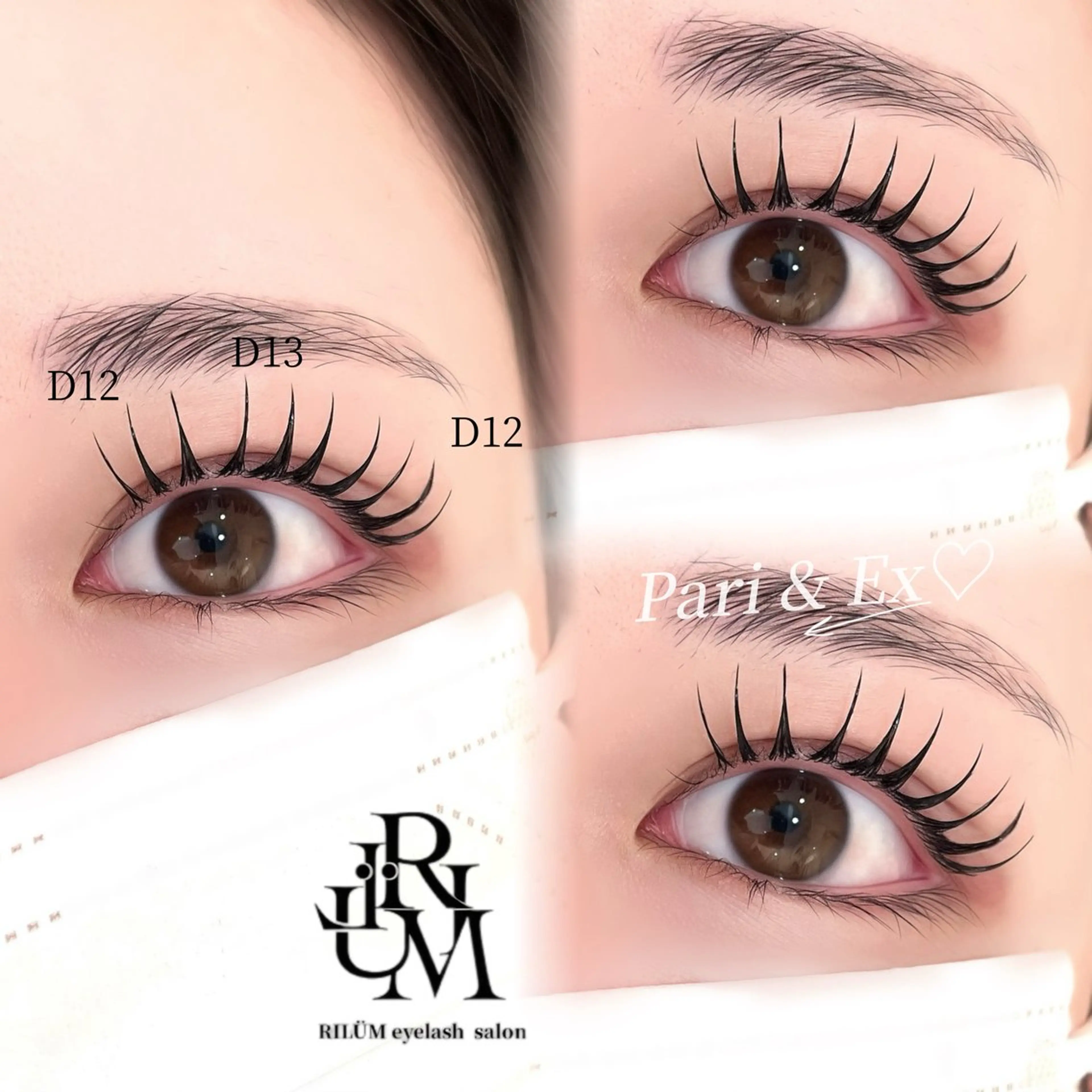 マツエク・マツパ 韓国風マツエク ナチュラル まつげパーマ マツエク RILÜM/マツパ /マツエクのマツエク・マツパデザイン