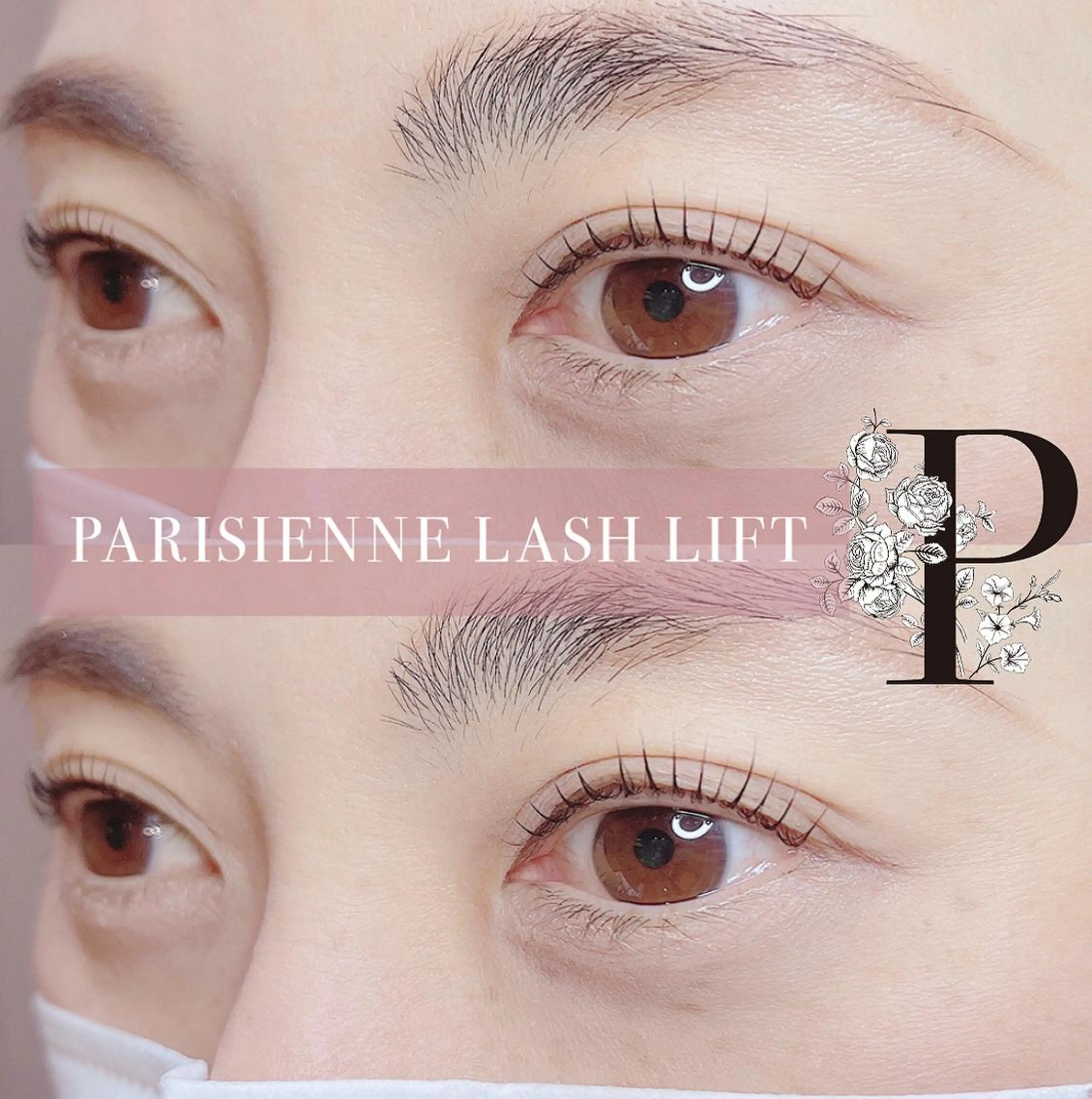 マツエク・マツパ araki 🧸💭のマツエク・マツパデザイン