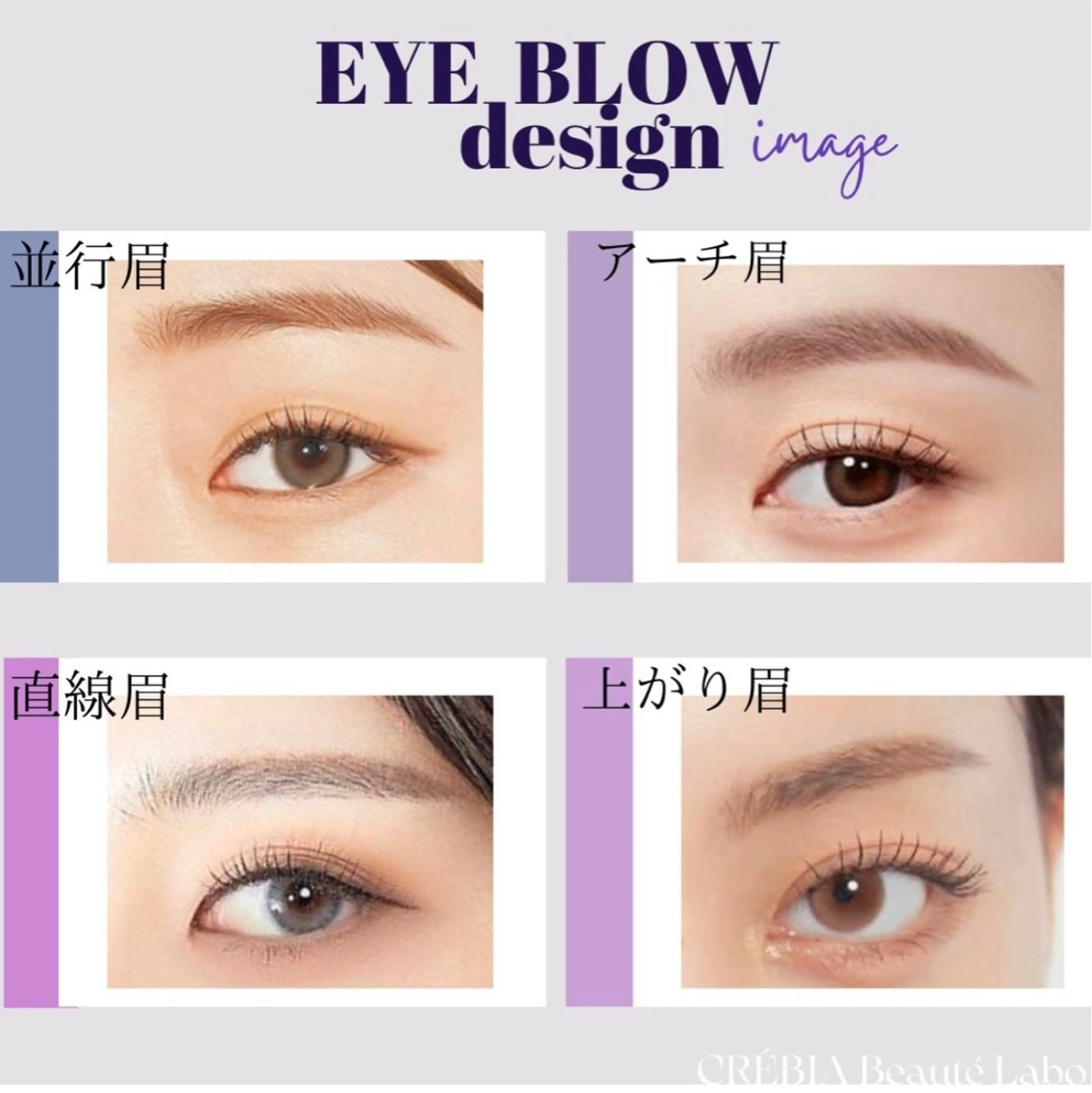 アイブロウ ワックス脱毛 眉カット その他(アイブロウ) 🌙mai🌙 パリジェンヌ/眉毛のマツエク・マツパデザイン