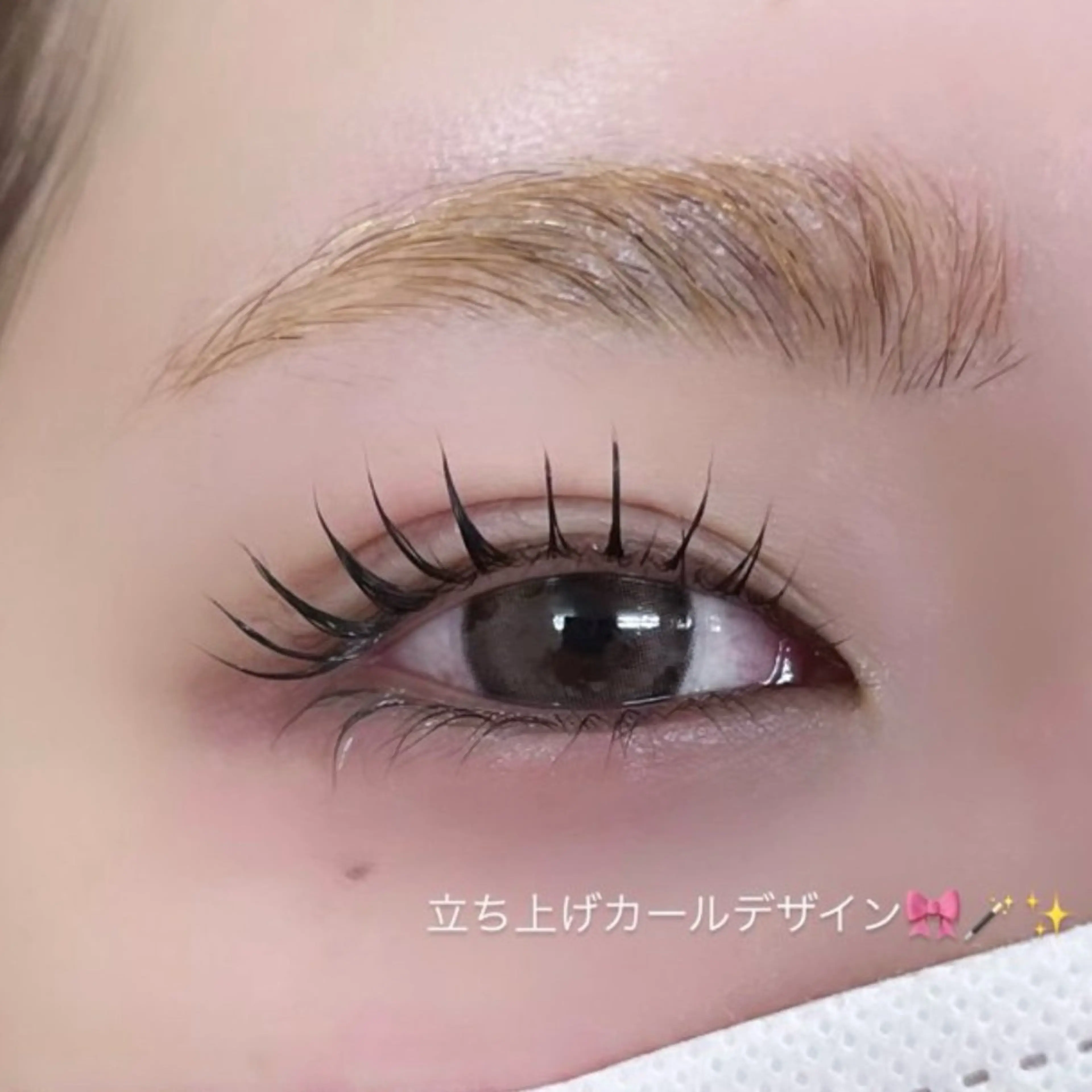 マツエク・マツパ 束感まつ毛 BIANCA神楽坂 🎀タカハシのマツエク・マツパデザイン