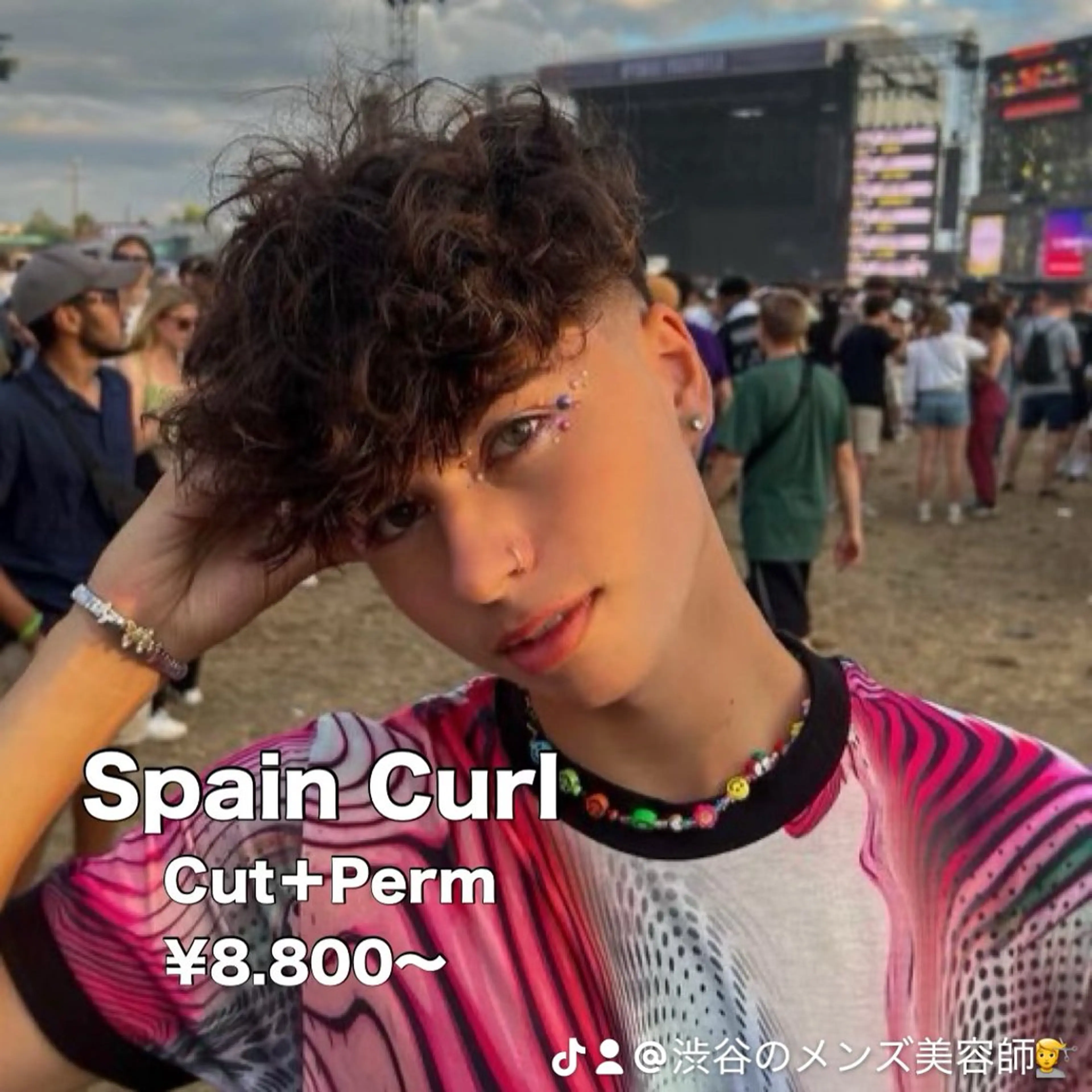 ショート パーマ メンズ 【メンズサロン】 BLUCK 横浜のヘアスタイル