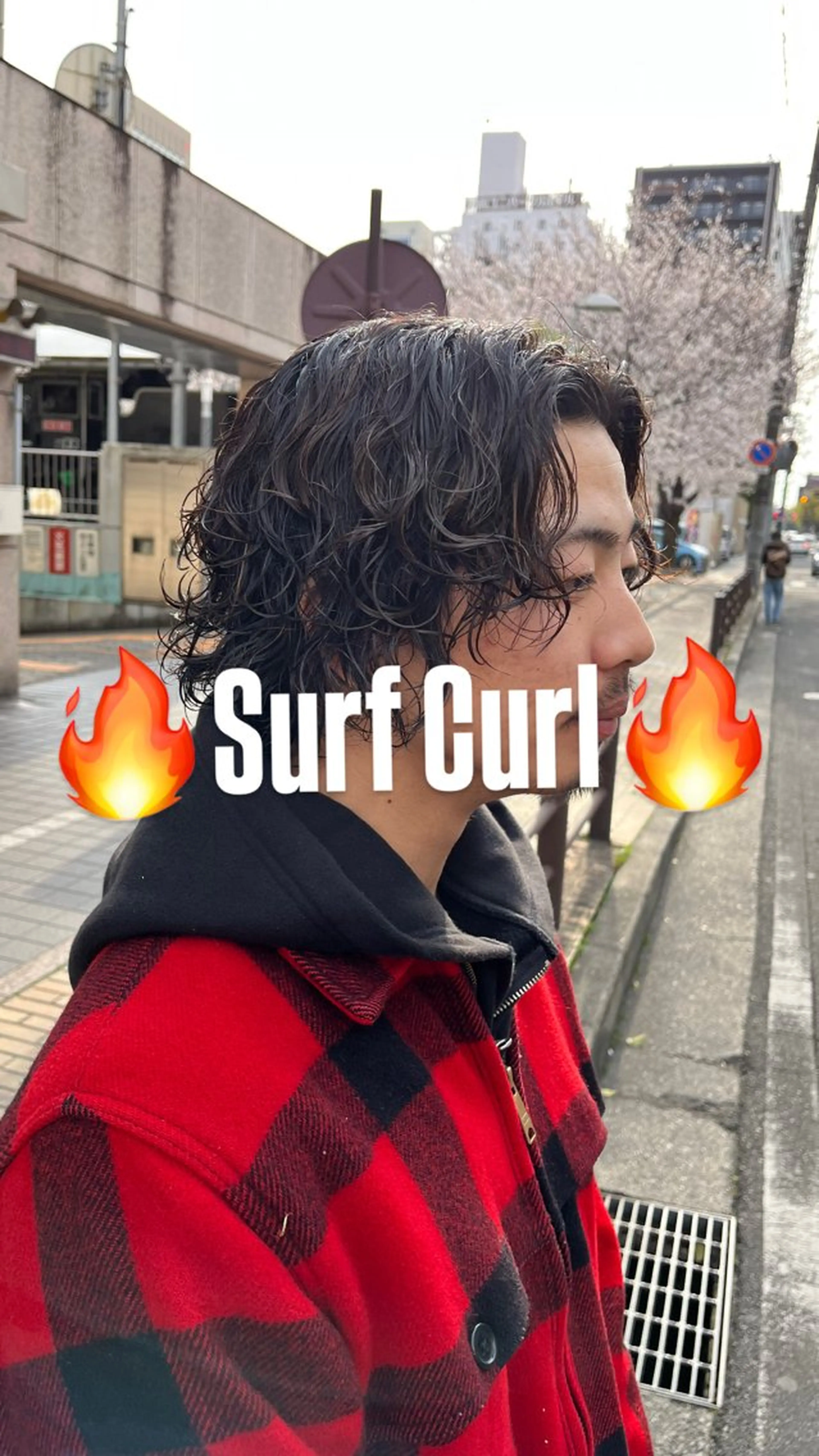 パーマ メンズ メンズパーマ カット パーマ 【メンズパーマ専門】 質感職人/牧野成瀬のヘアスタイル