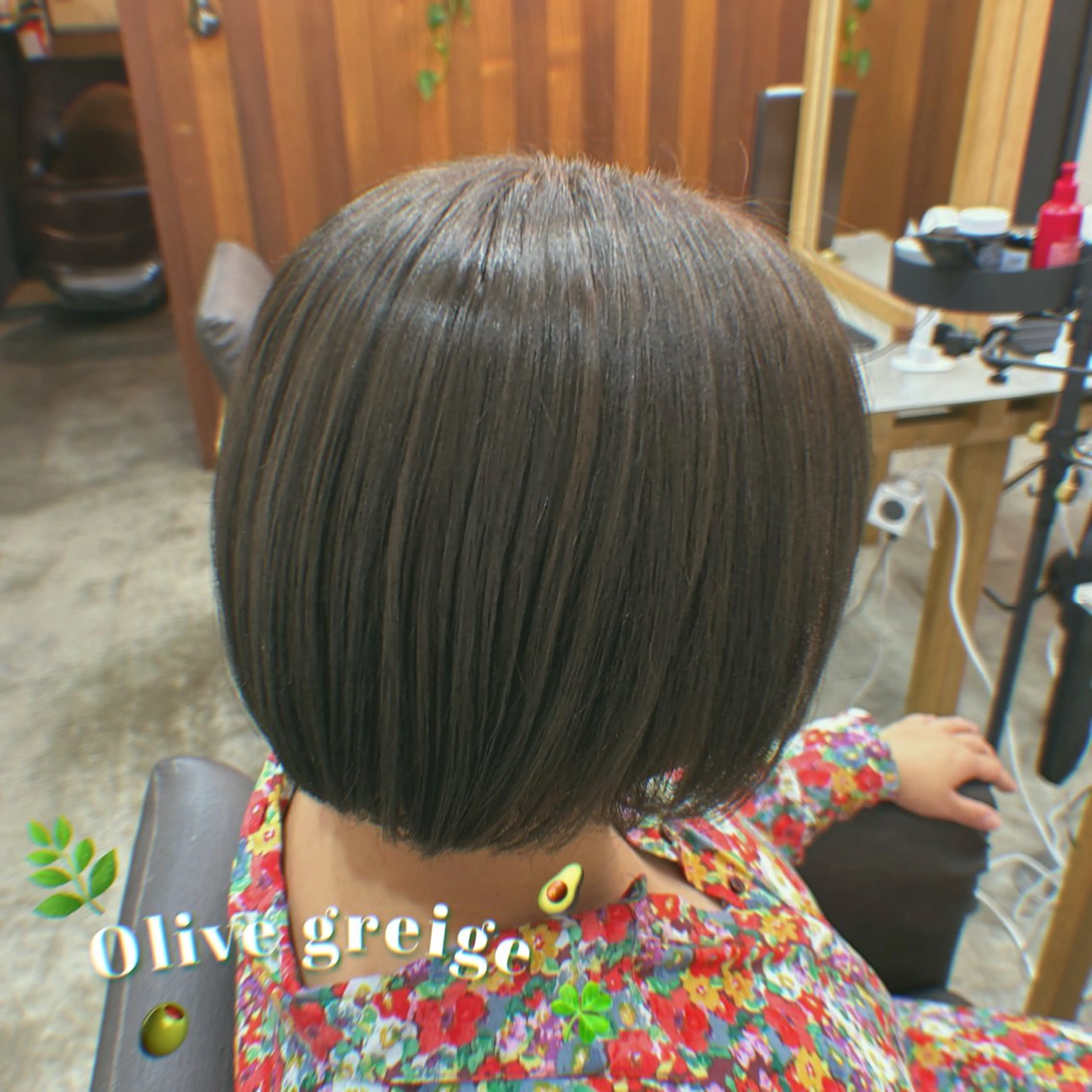 カラー 廣岡 悠愛のヘアスタイル