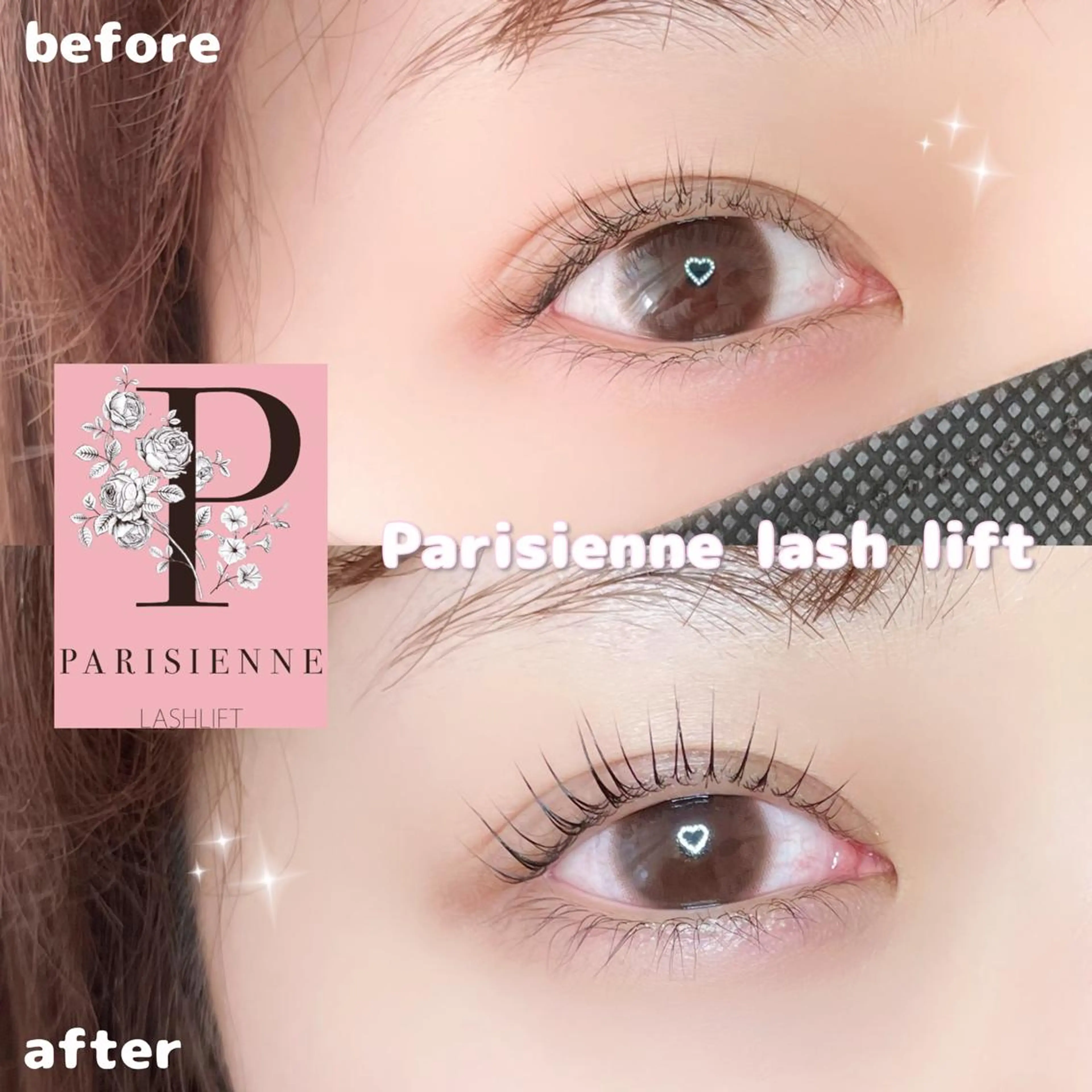 マツエク・マツパ Runa🌙 渋谷/まつパのマツエク・マツパデザイン