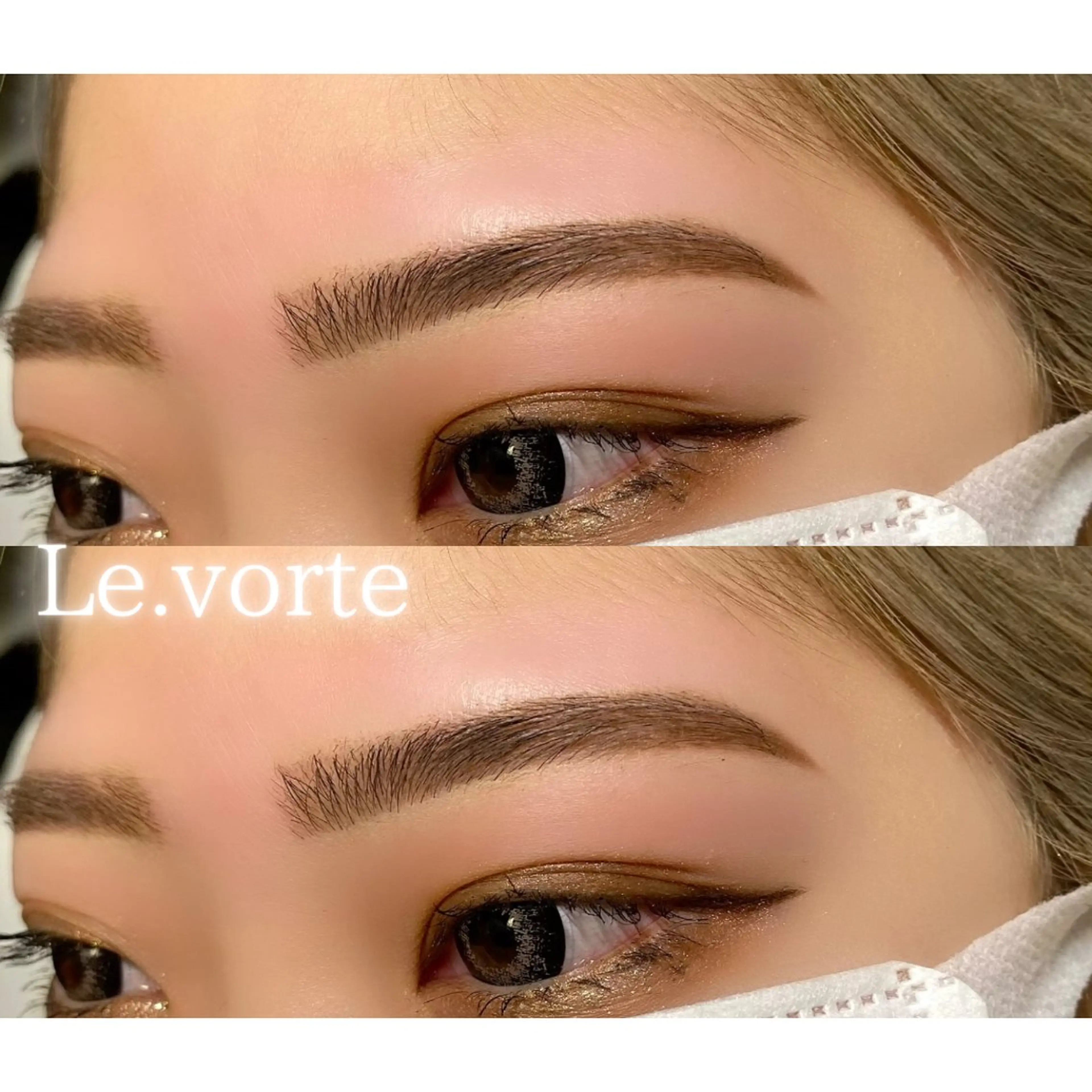 アイブロウ Nao店長 /ルヴォルテ大須のマツエク・マツパデザイン