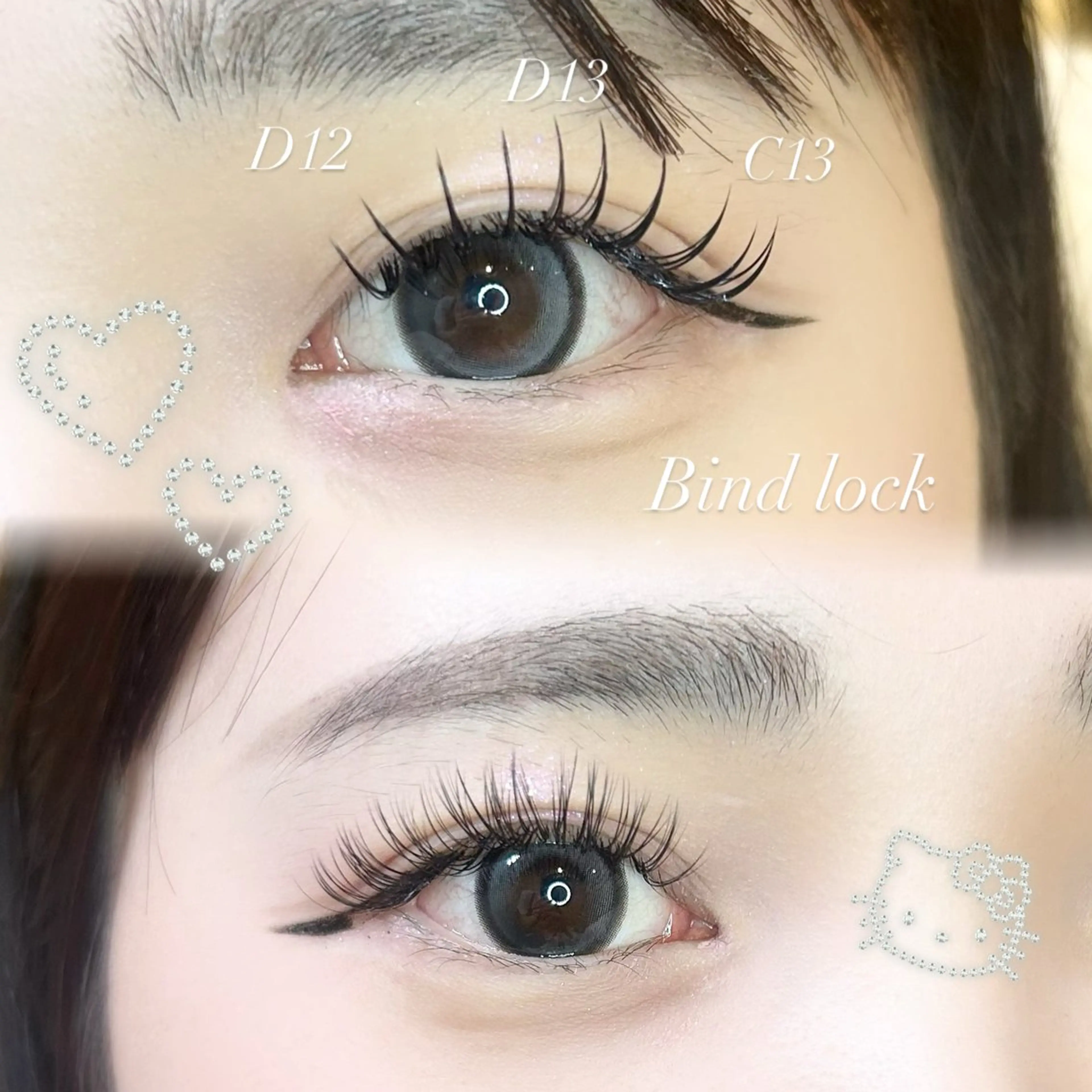 【ミニモ学割U24】バインドロック100束までの写真