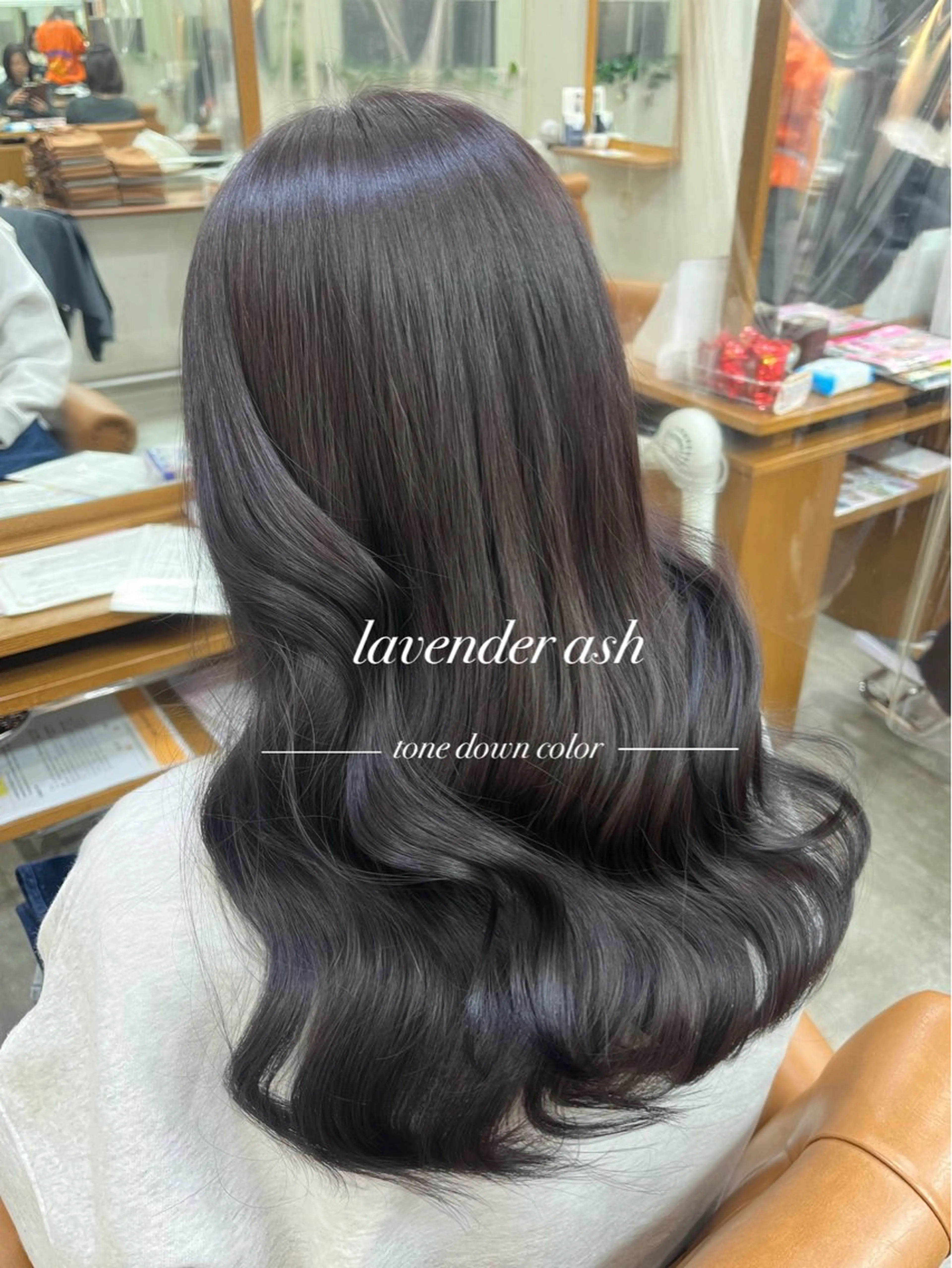 ロング カラー カット ヘアカラー トリートメント ayane 🩵のヘアスタイル