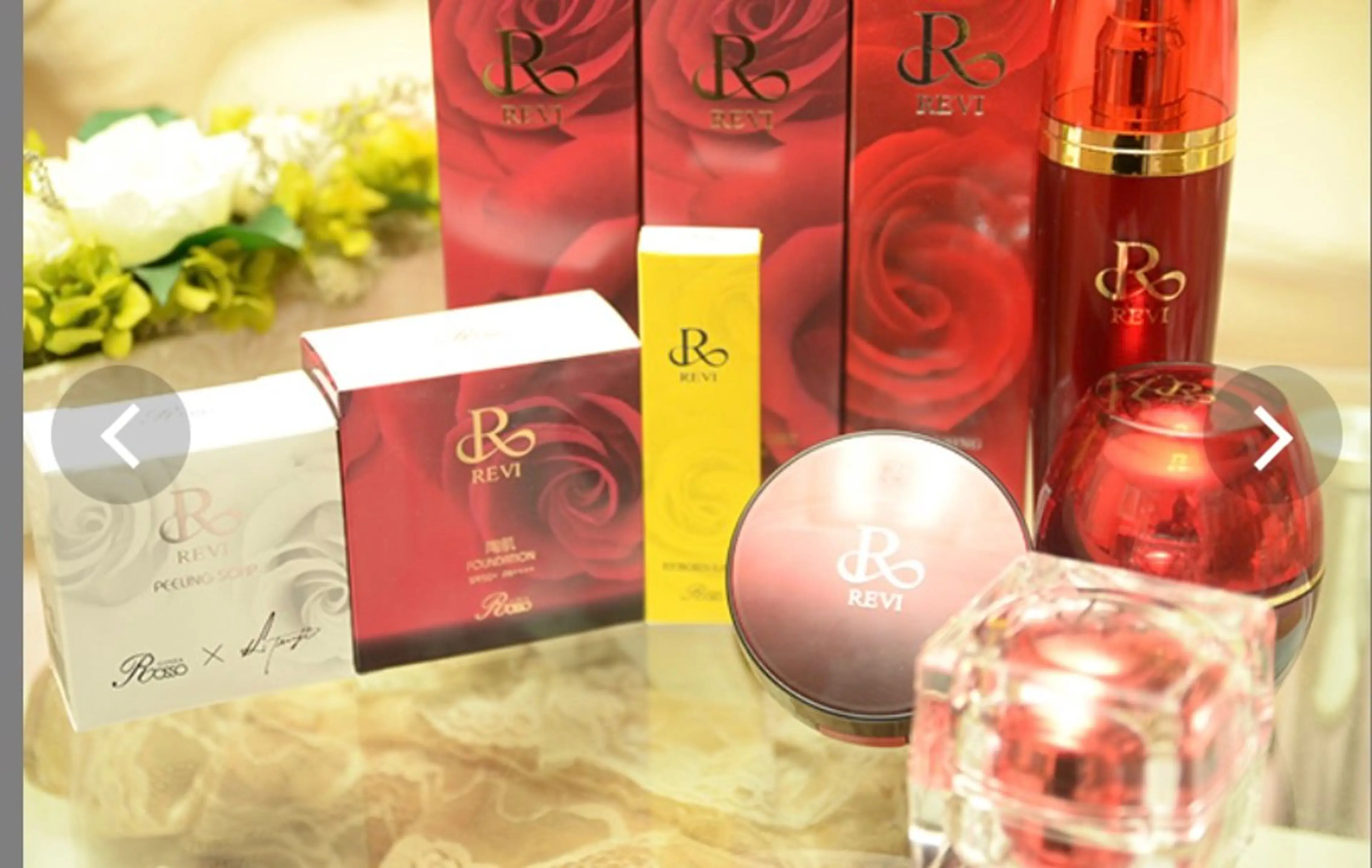 サロン・ド シエルのエステ・リラクイメージ