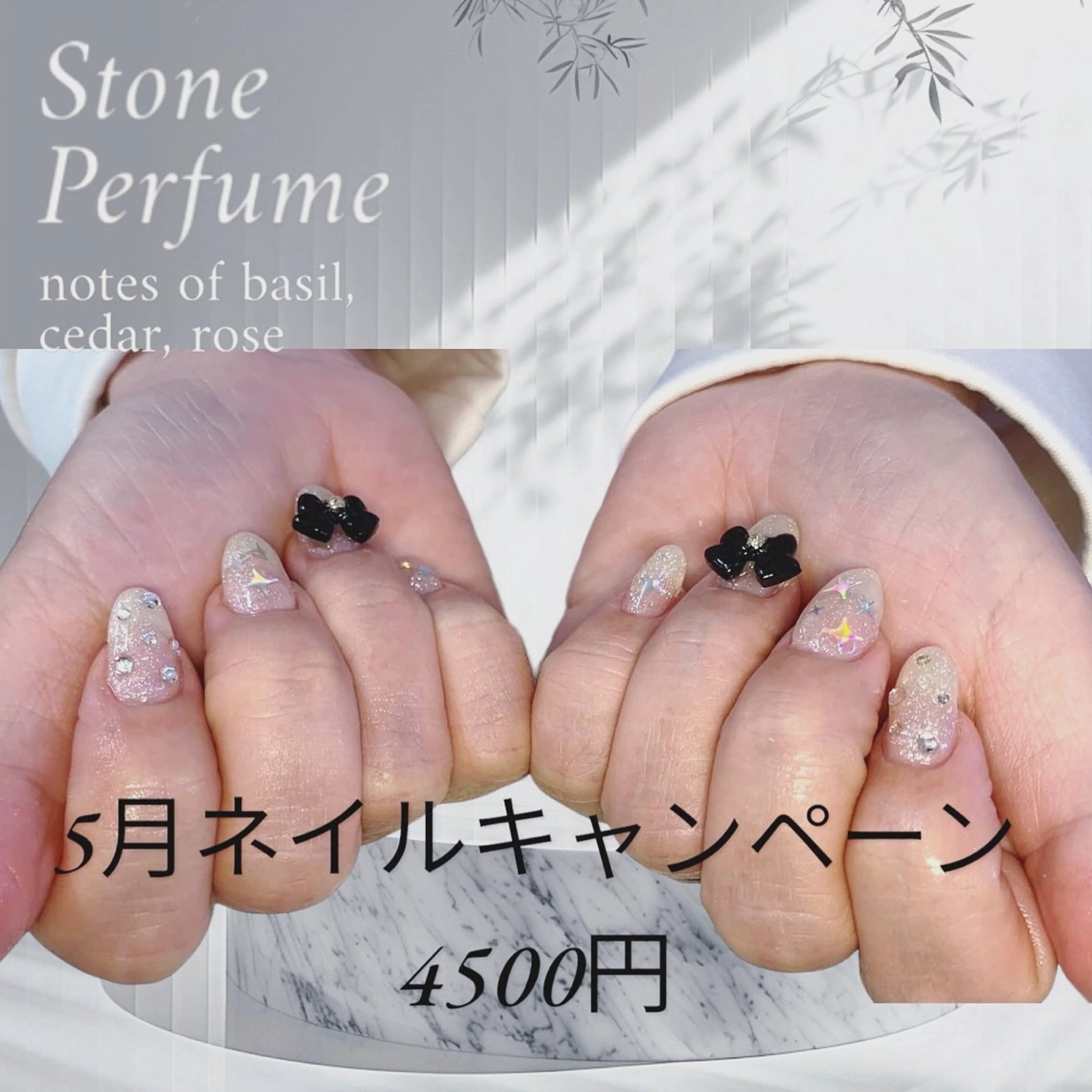 ネイル トータルビューティー CQのネイルデザイン