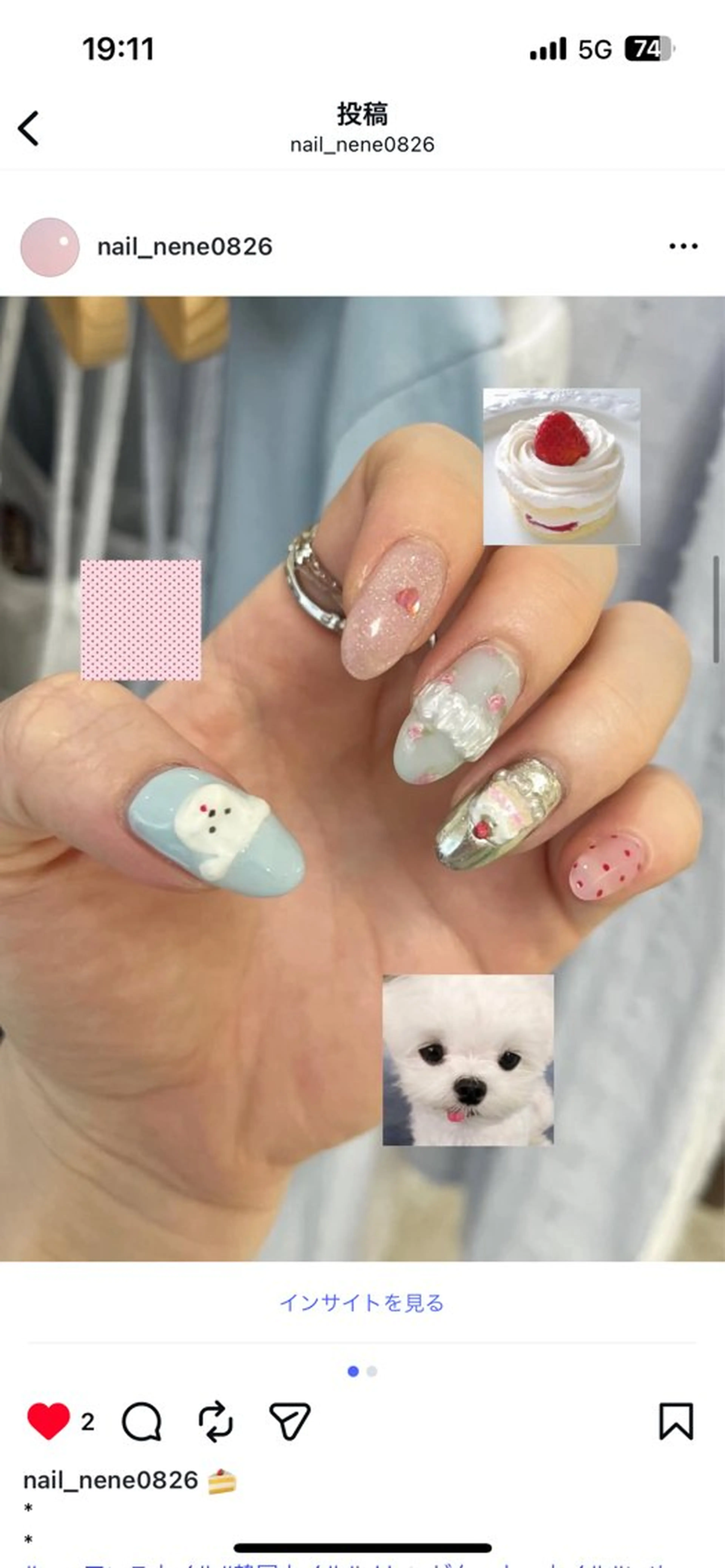 ネイル mieux neneのネイルデザイン