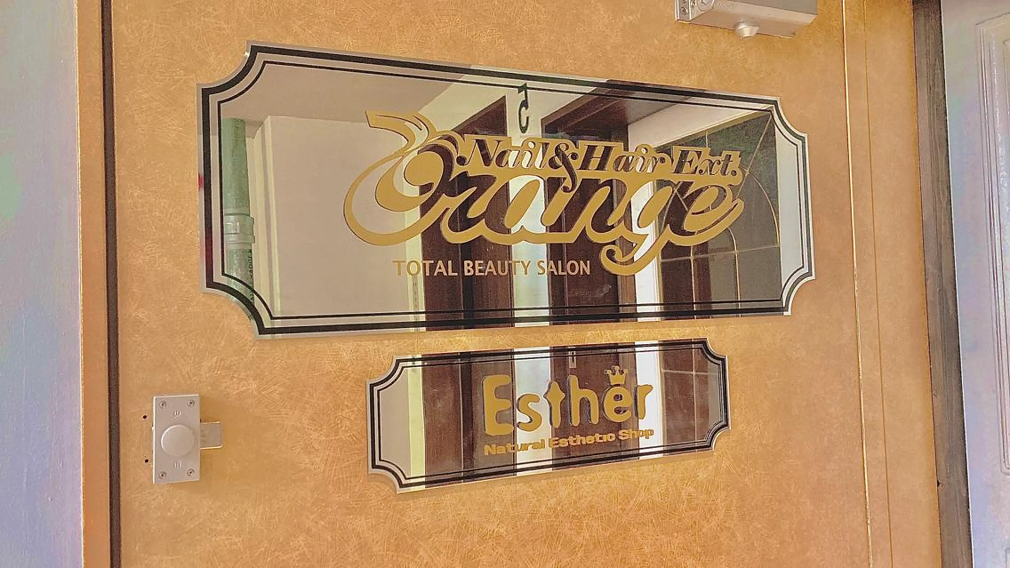 ESTHER所属・ESTHER (エステル)のエステ・リラクイメージ